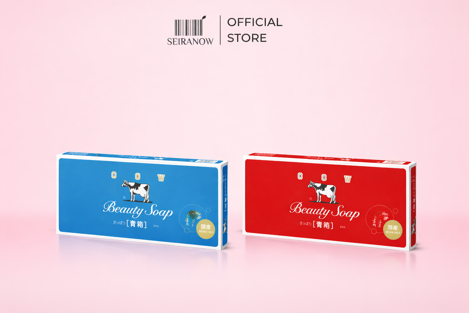 High Stock Alert: Both Variants of Cow Brand Beauty Soap — Now Available for Wholesale