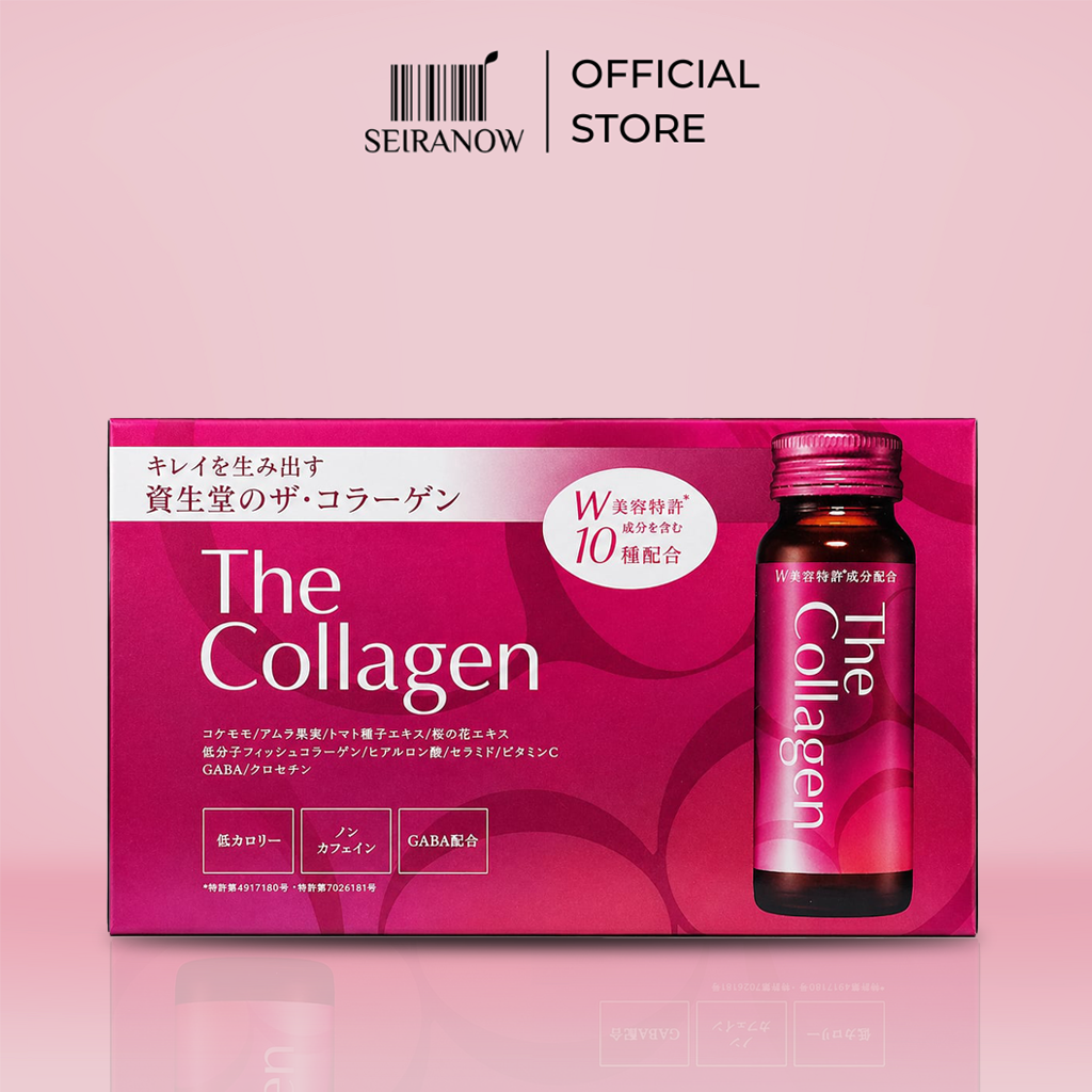 Shiseido The Collagen 4D Drink