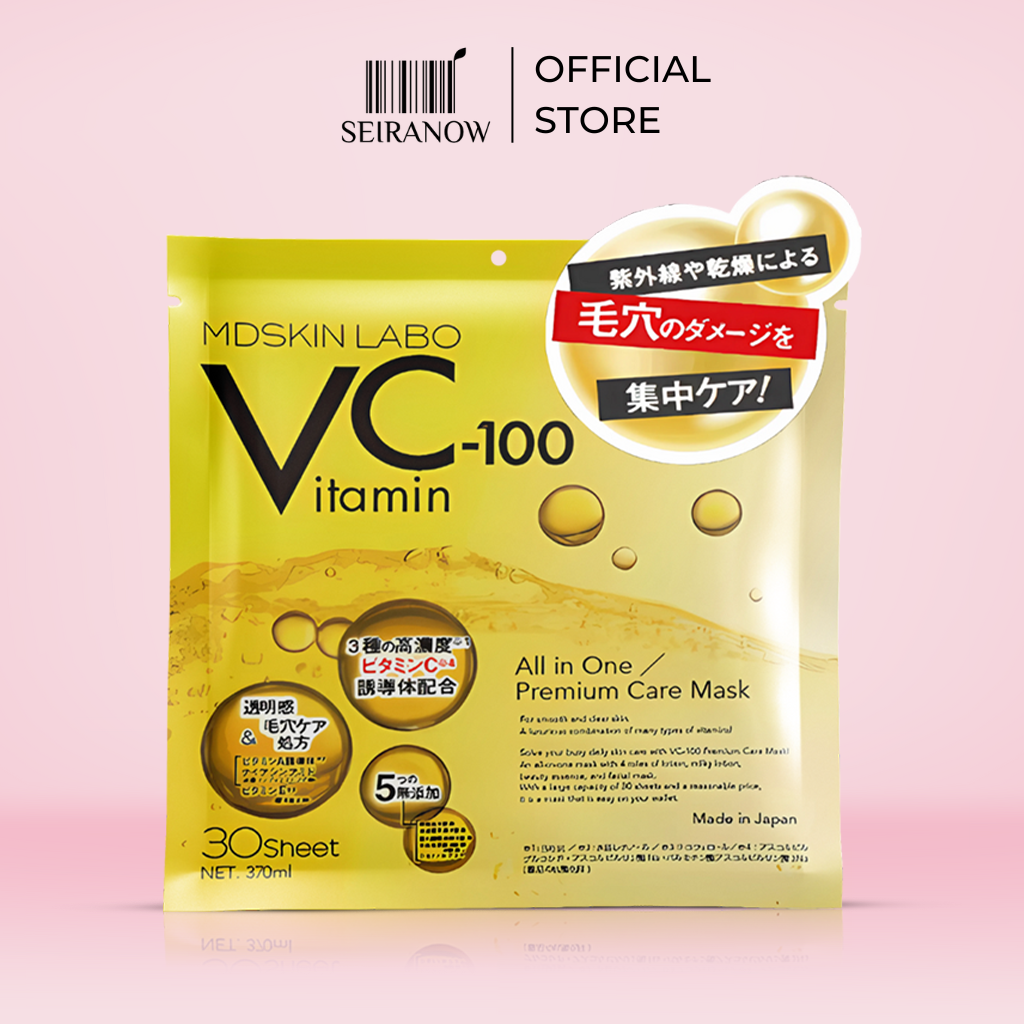 Anciente Premium VC-100 Face Mask – Brighten & Hydrate Skin