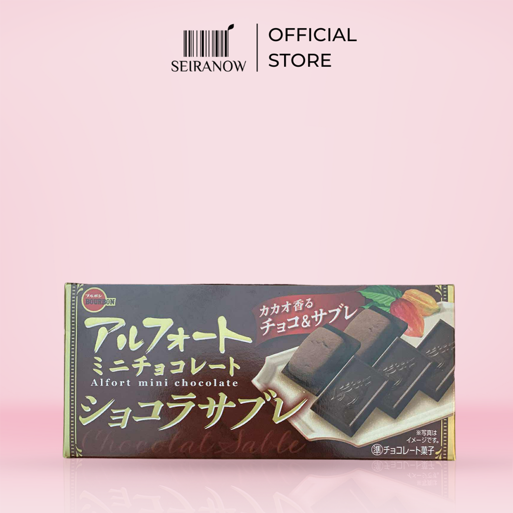 Bourbon Alfort Mini Chocolate – Japanese Biscuit Snack
