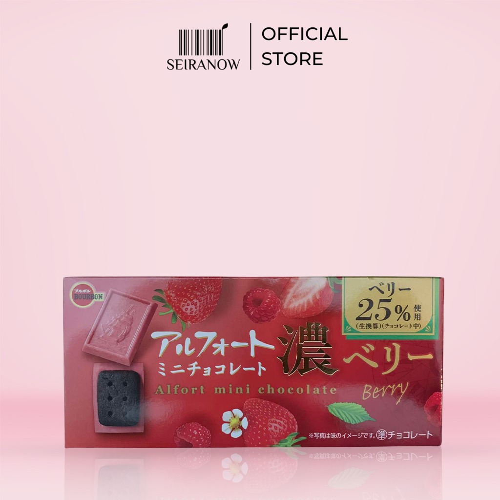 Bourbon Alfort Mini Chocolate – Japanese Biscuit Snack
