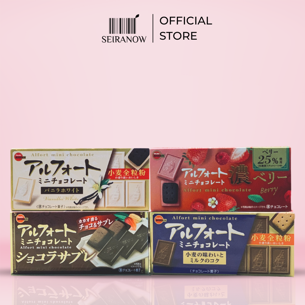 Bourbon Alfort Mini Chocolate – Japanese Biscuit Snack