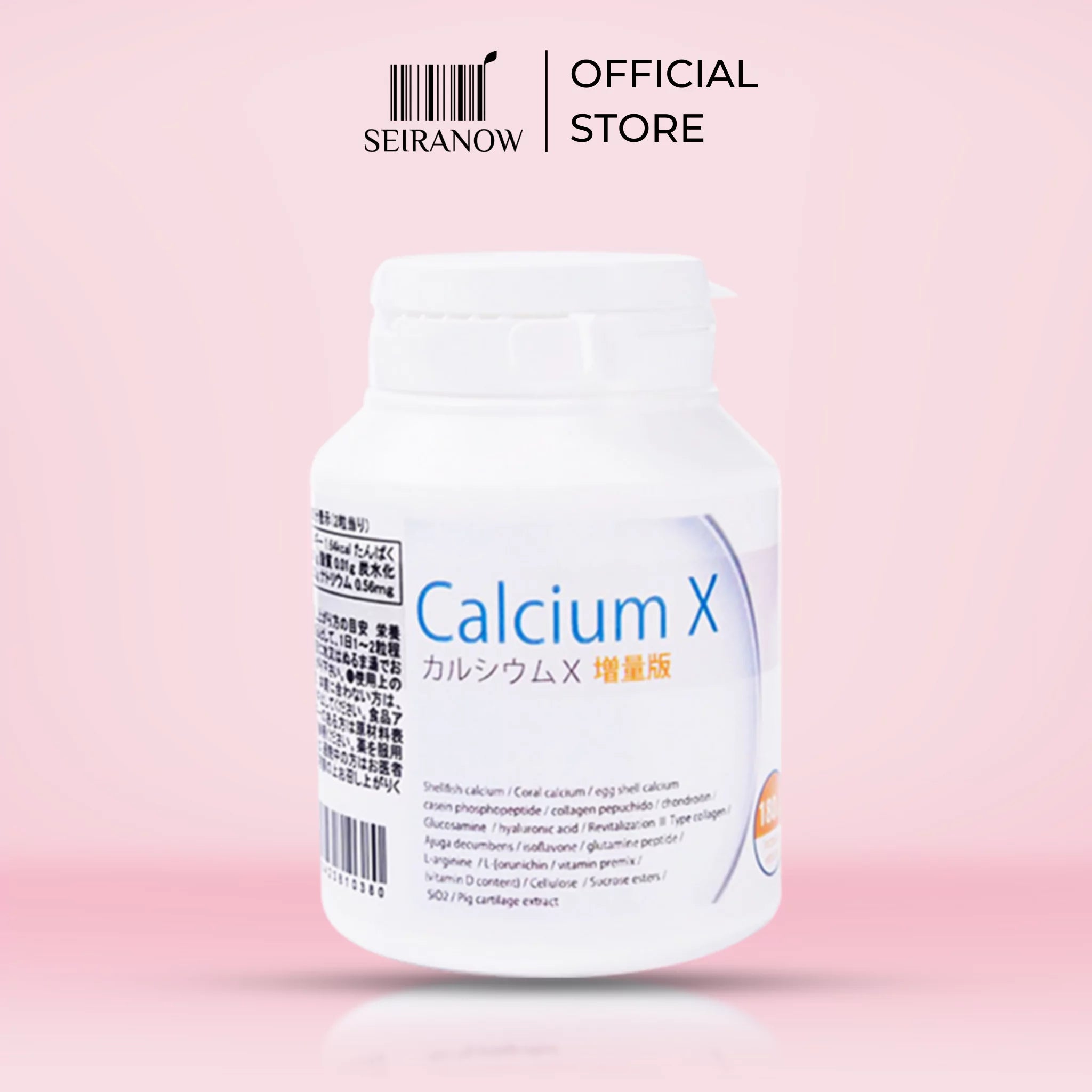 Calcium X Height Enhancer – Growth & Bone Support