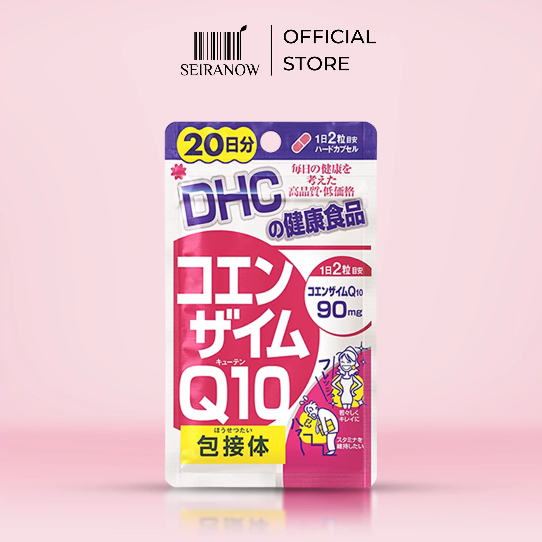 DHC Coenzyme Q10 (20 Days) – Anti-Aging & Energy Support