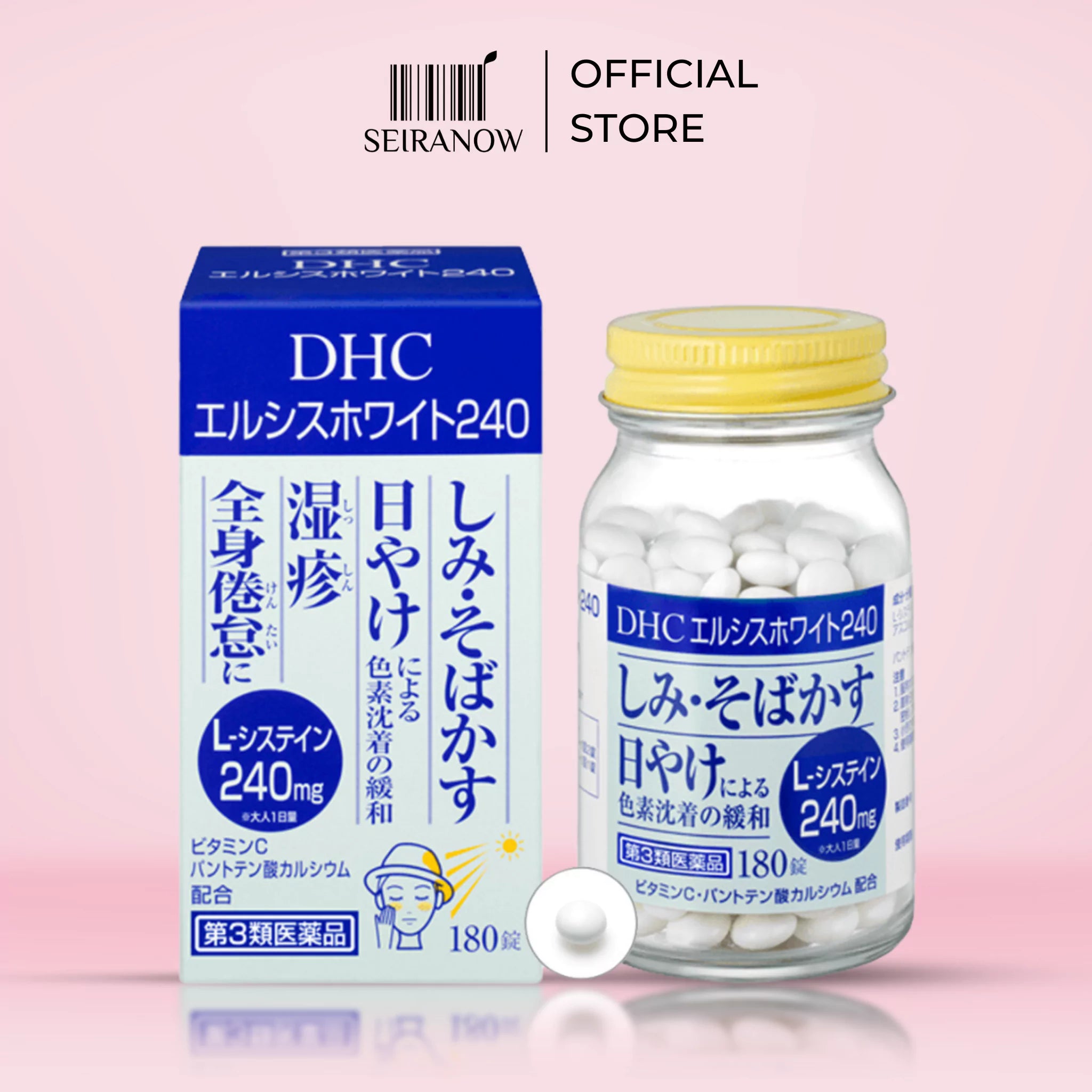 DHC Elsis White 240 for Acne