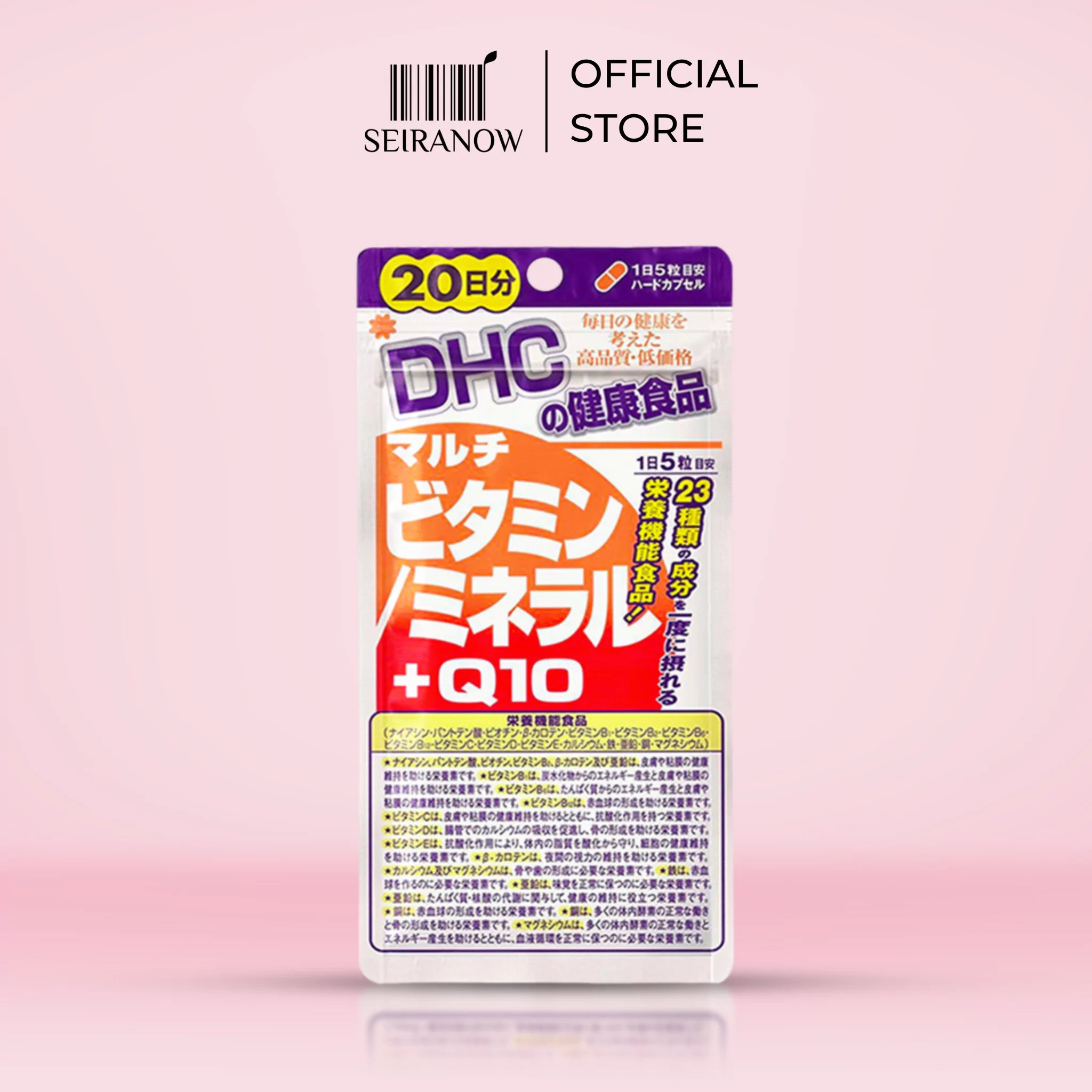 DHC Multivitamin & Minerals – Daily Essential Nutrition