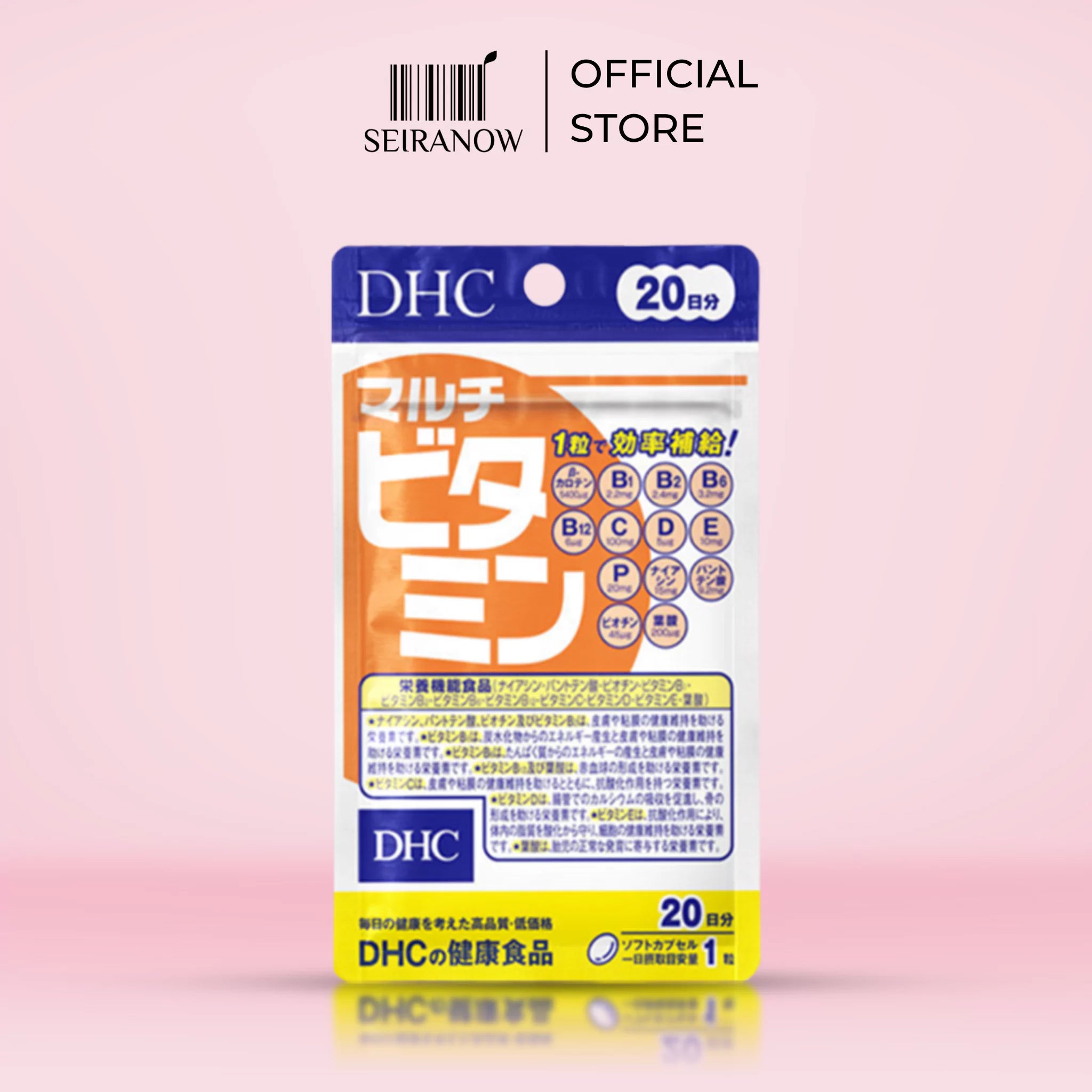 DHC Multivitamins (20 Days) – Daily Essential Nutrition from Japan