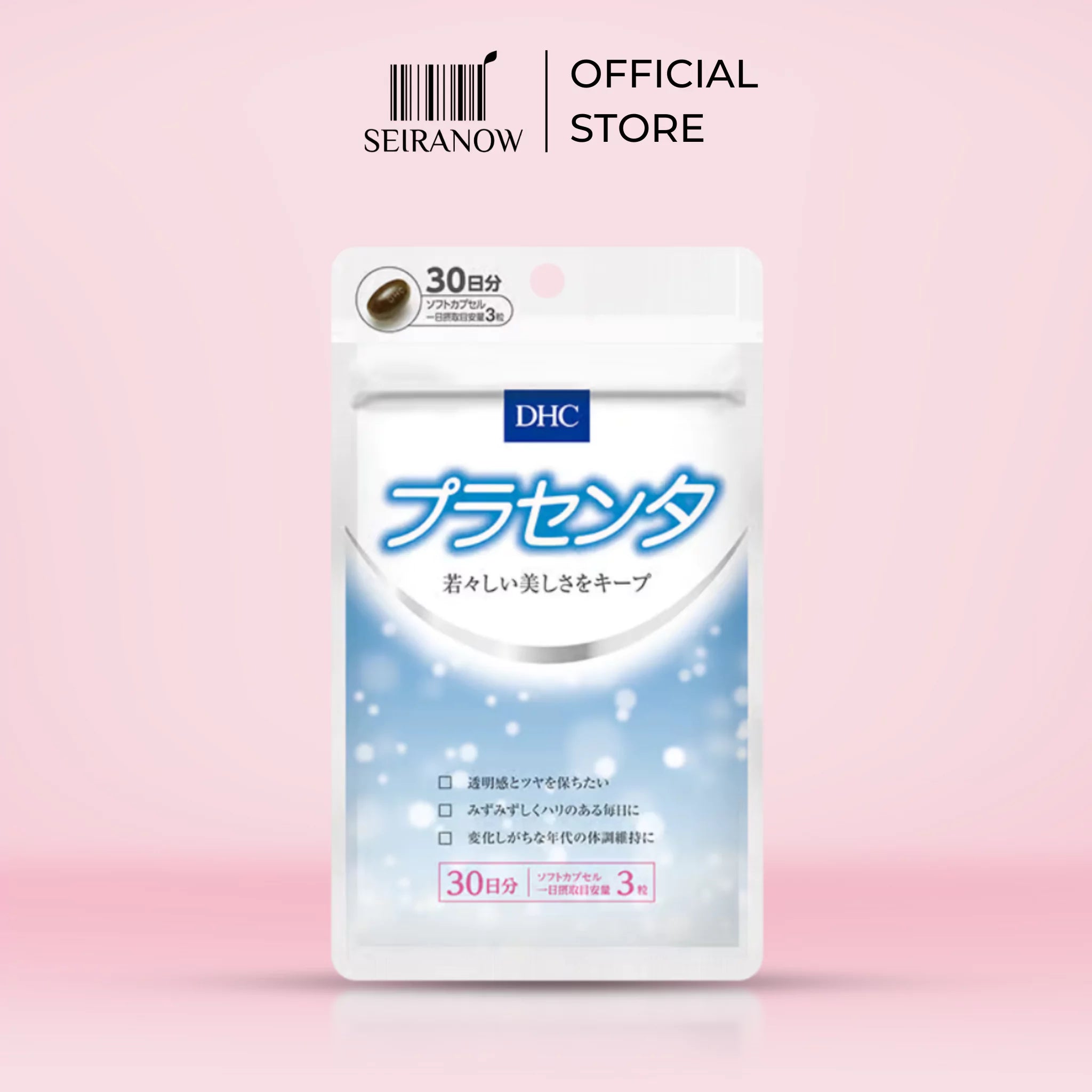 DHC Placenta Supplement 30 Days – Skin Renewal & Beauty Care