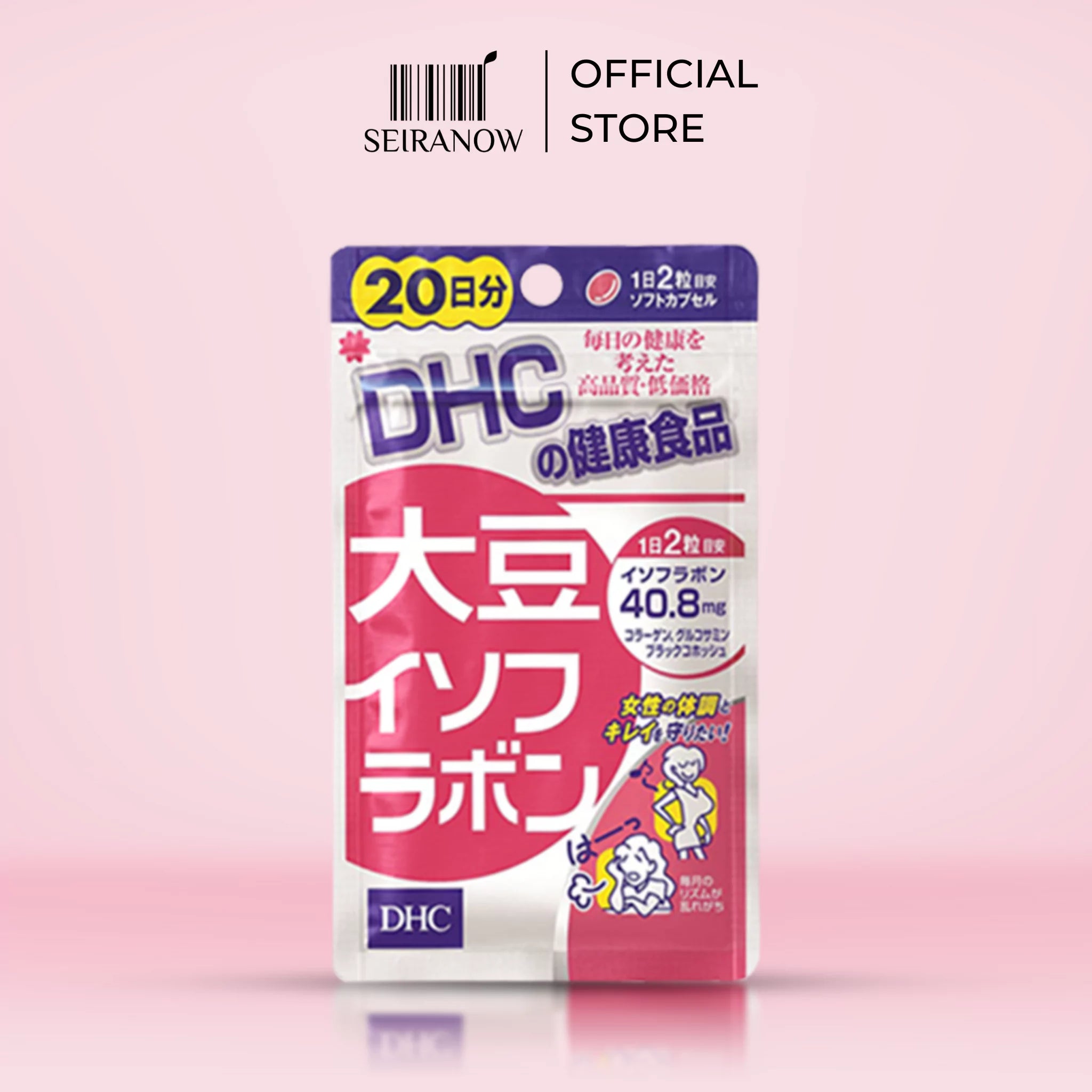 DHC Soy Isoflavone (20 Days) – Hormonal & Skin Balance