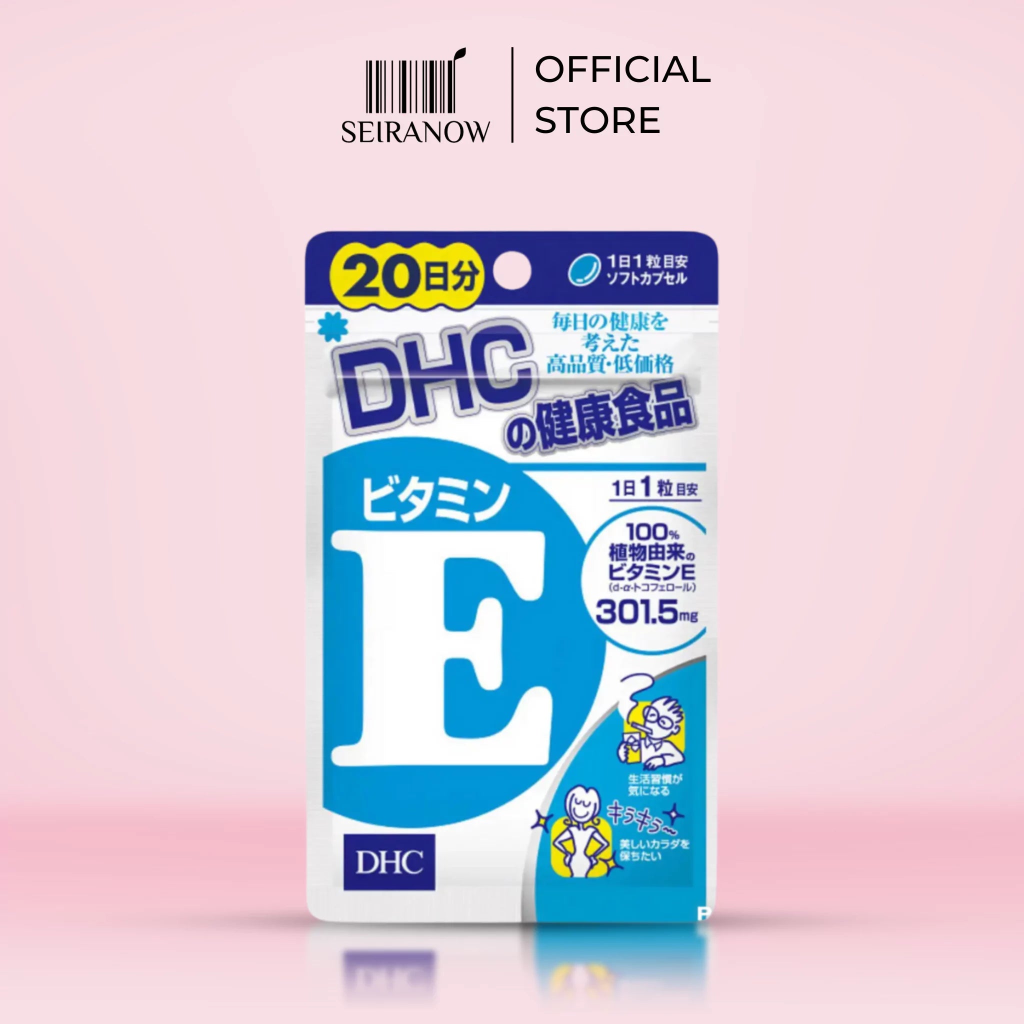 DHC Vitamin E Soybean (20 Days)