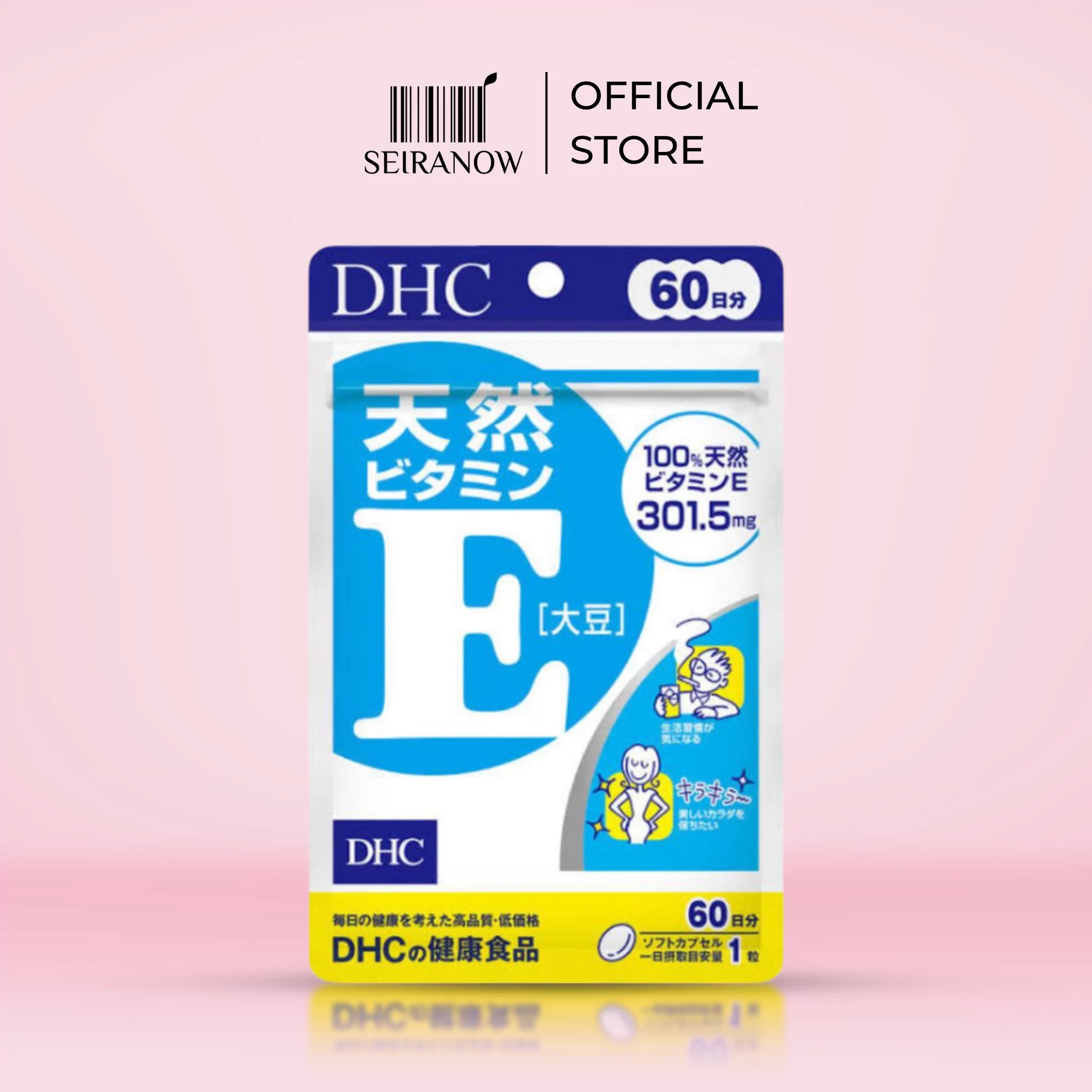 DHC Vitamin E Soybean (60 Days)