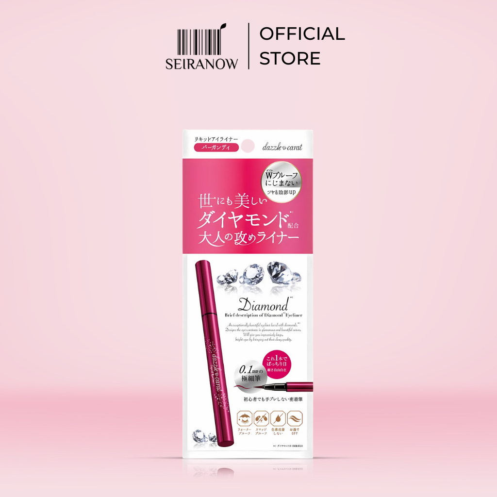 Dazzle Carat Perfect Line Liquid Eyeliner Burgundy