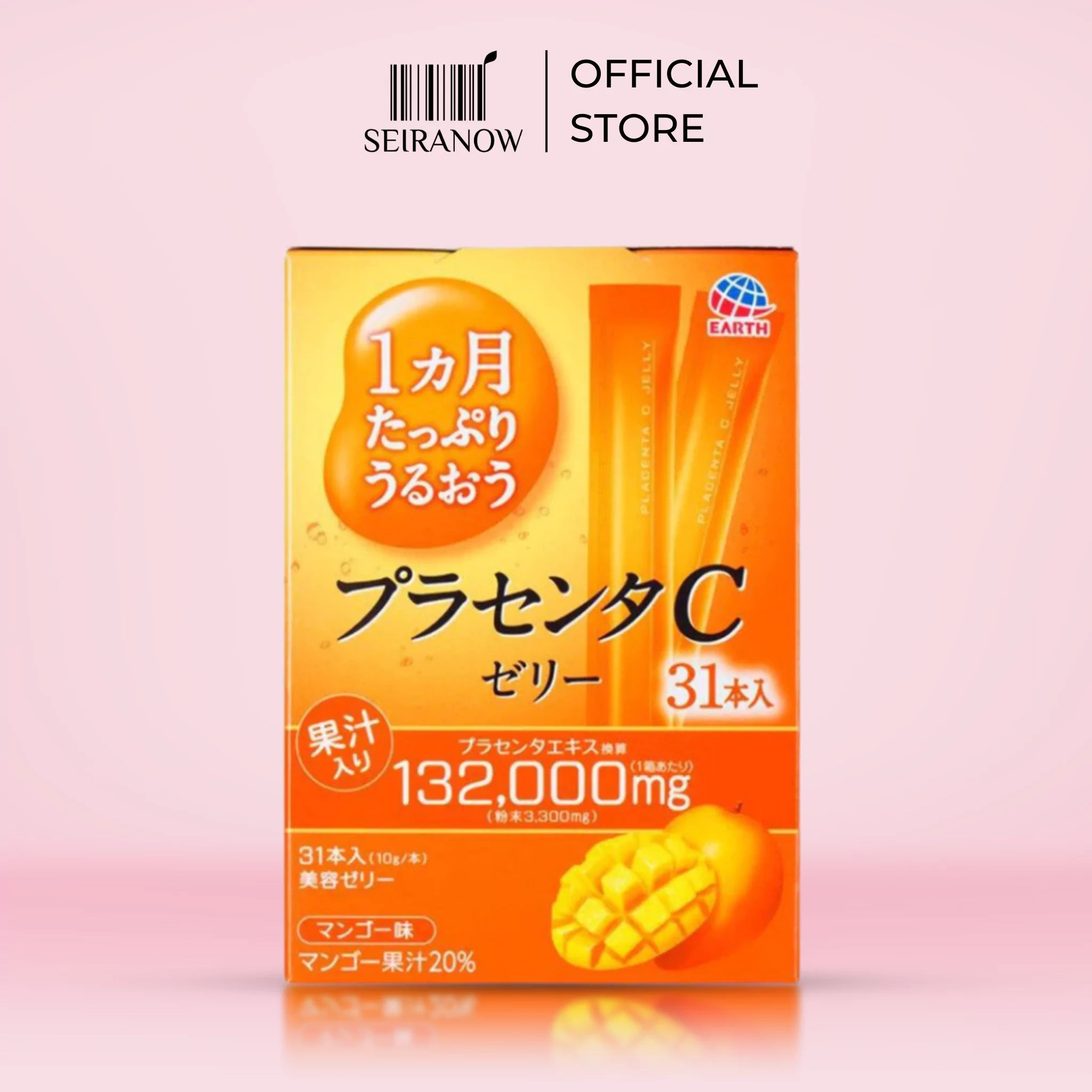 Earth Plentiful Placenta C Mango Jelly – Beauty From Within