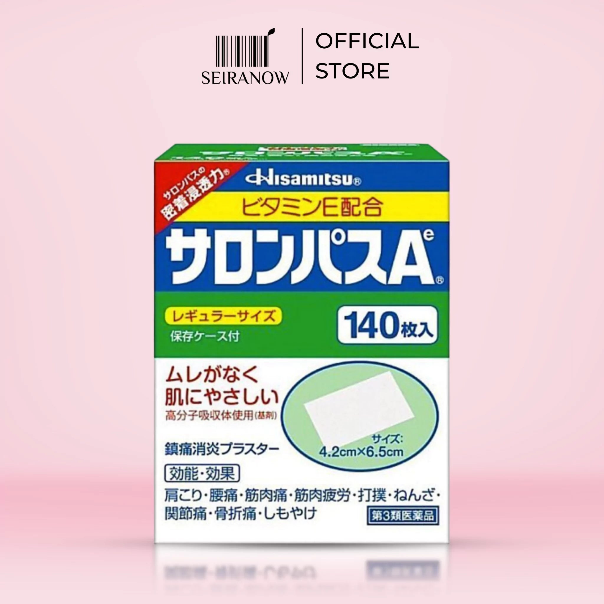 Hisamitsu Salonpas Ae Relief Patch 140 Patches with Vitamin E