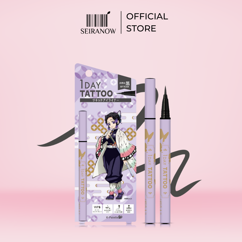 K-Palette Eyeliner Kimetsu no Yaiba Limited Edition
