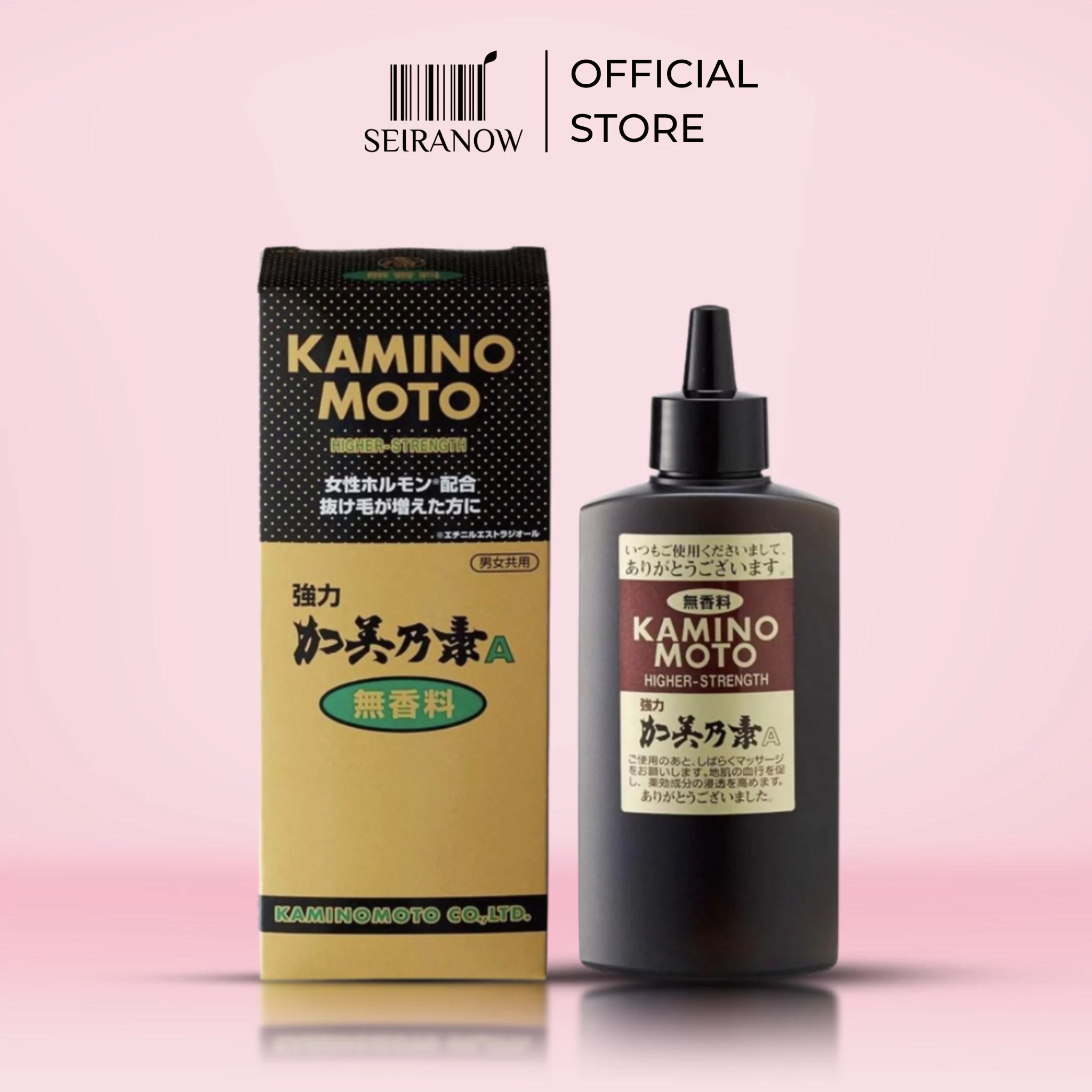 Kaminomoto Higher-Strength Hair Growth Tonic – 150ml Japan