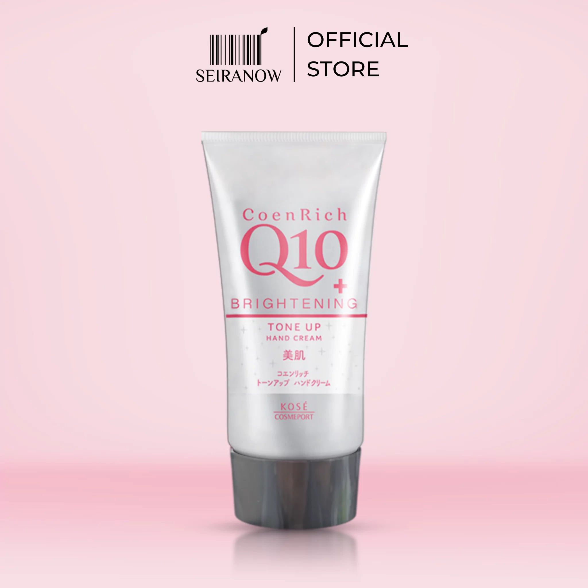 Kose CoenRich Q10 Brightening Tone Up Hand Cream