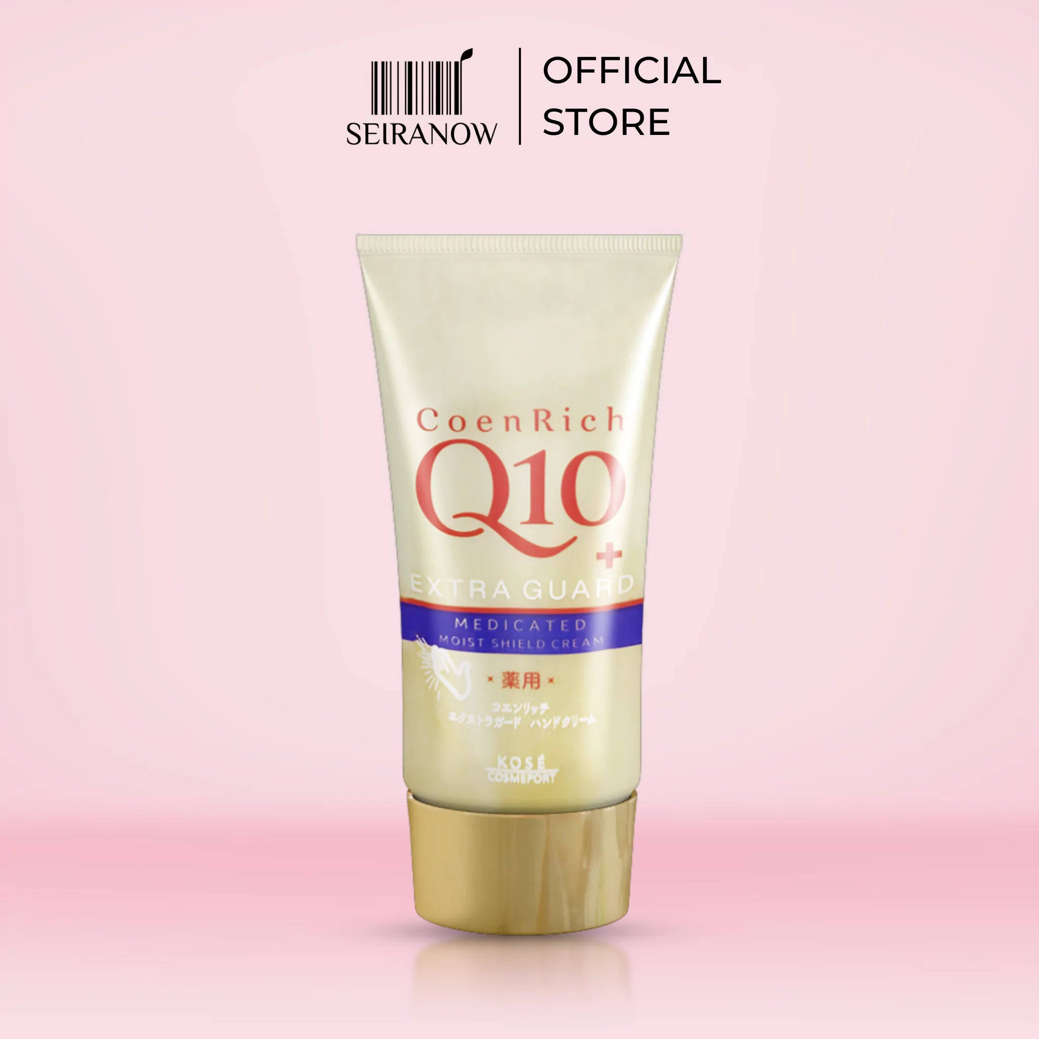 Kose CoenRich Q10 Extra Guard Moist Shield Cream