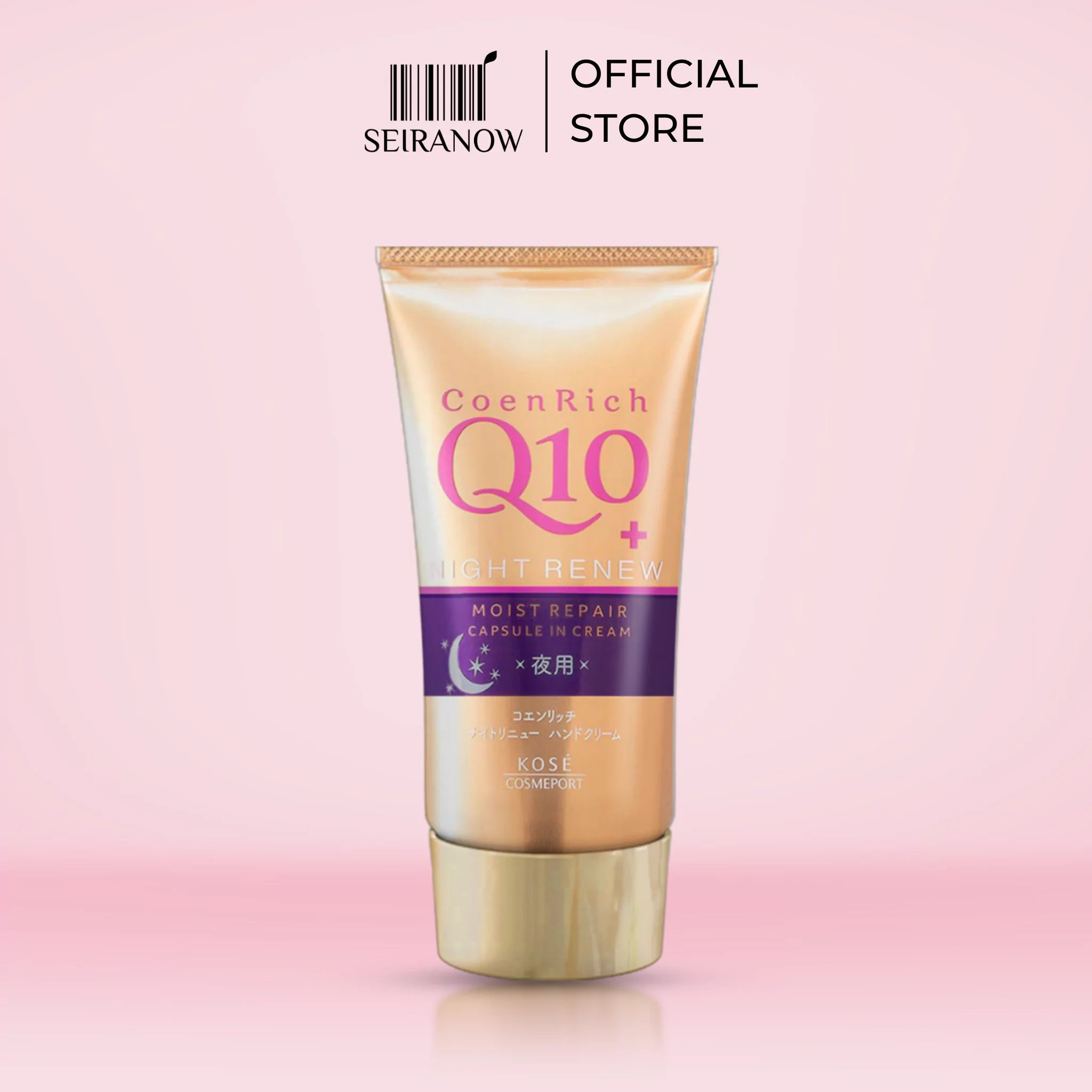 Kose CoenRich Q10 Night Renew Moist Repair – Intensive Hand Care