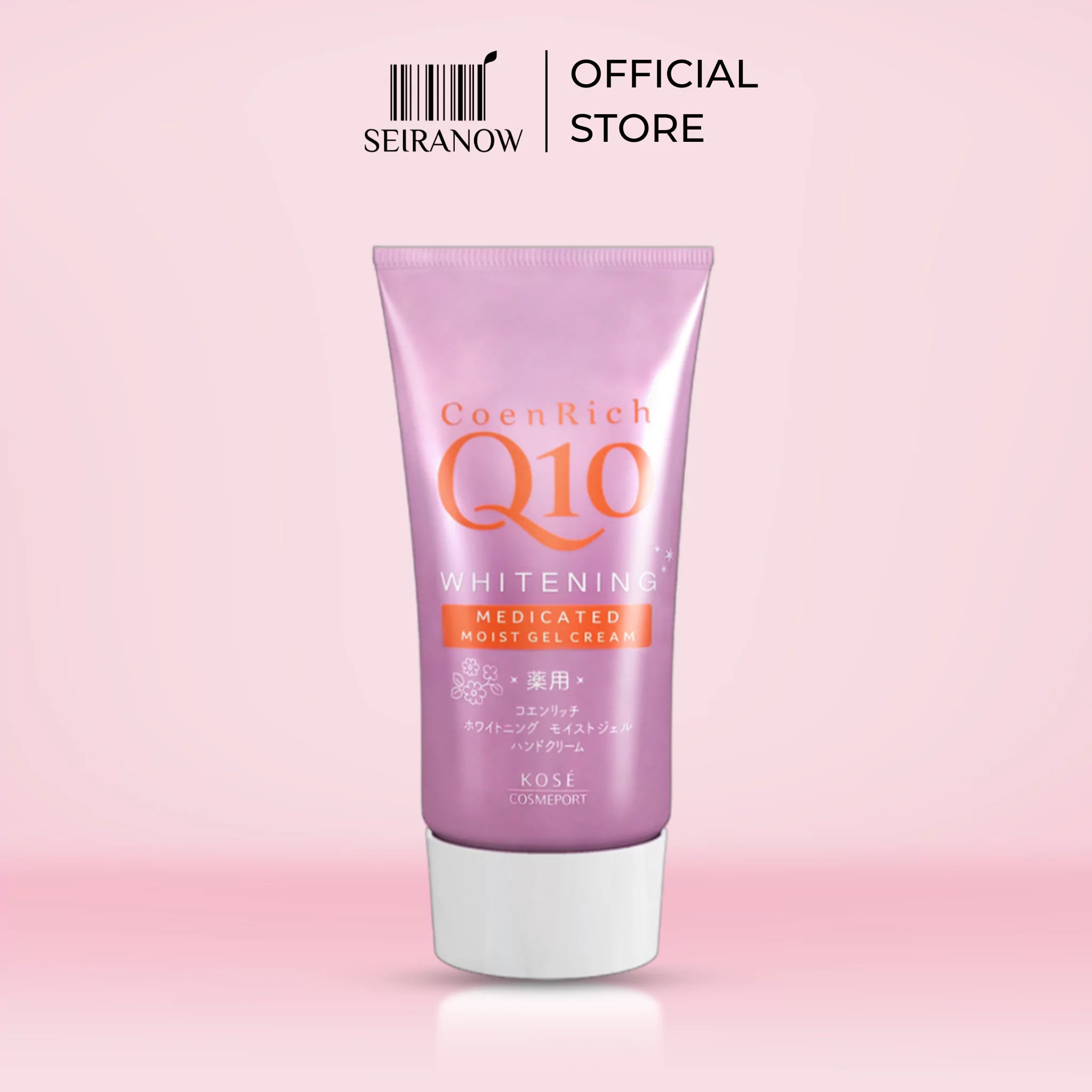 Kose CoenRich Q10 Whitening Medicated Moist Gel Cream
