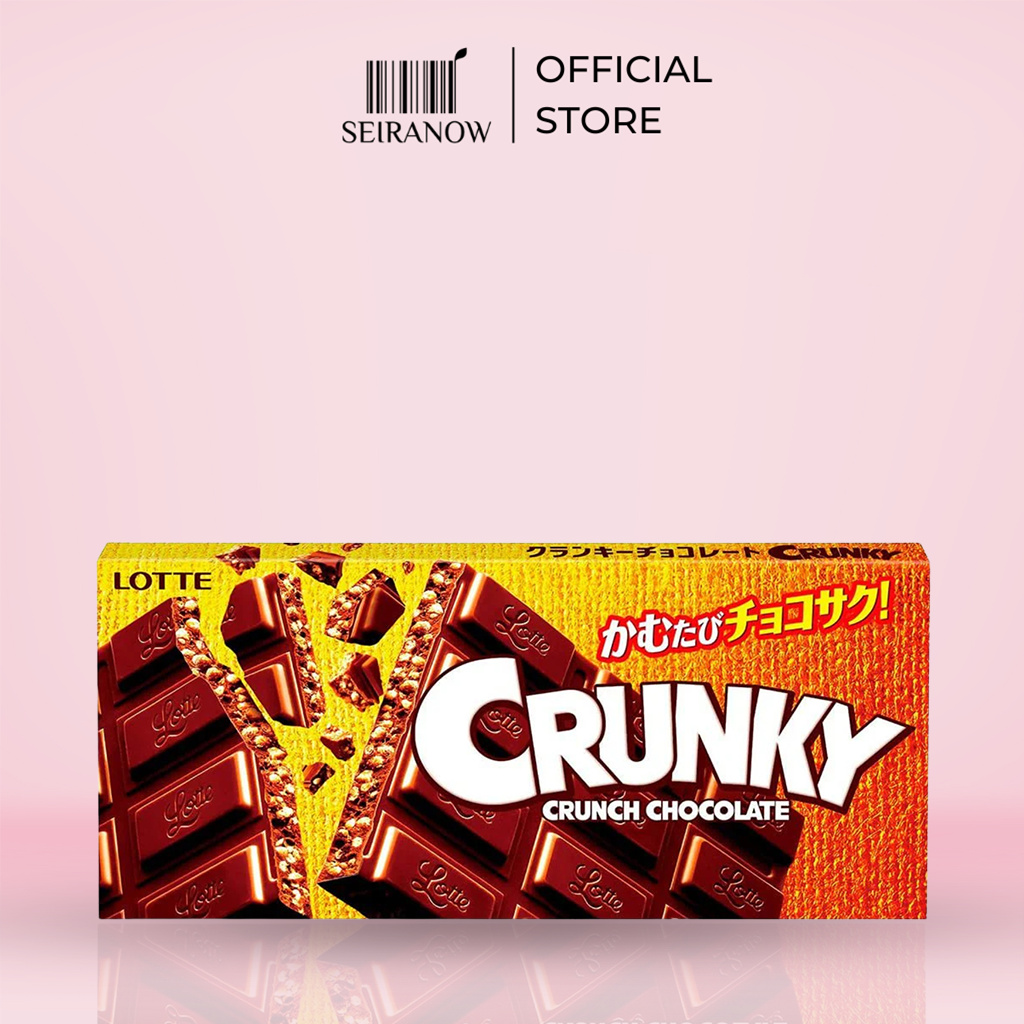 Lotte Crunky Chocolate – Crispy Malt Puff Chocolate Bar