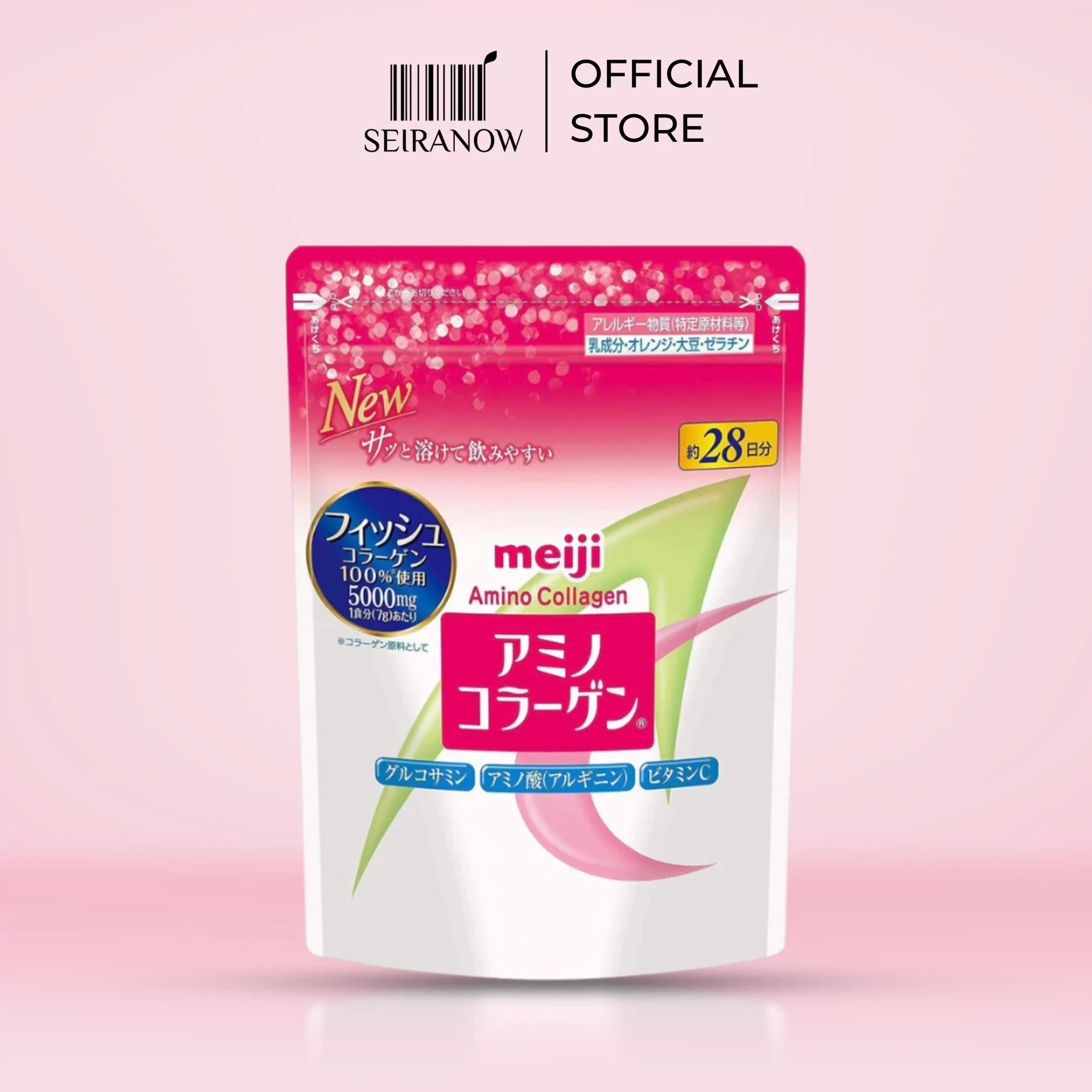 Meiji Amino Collagen – Japan’s Best-Selling Beauty Collagen