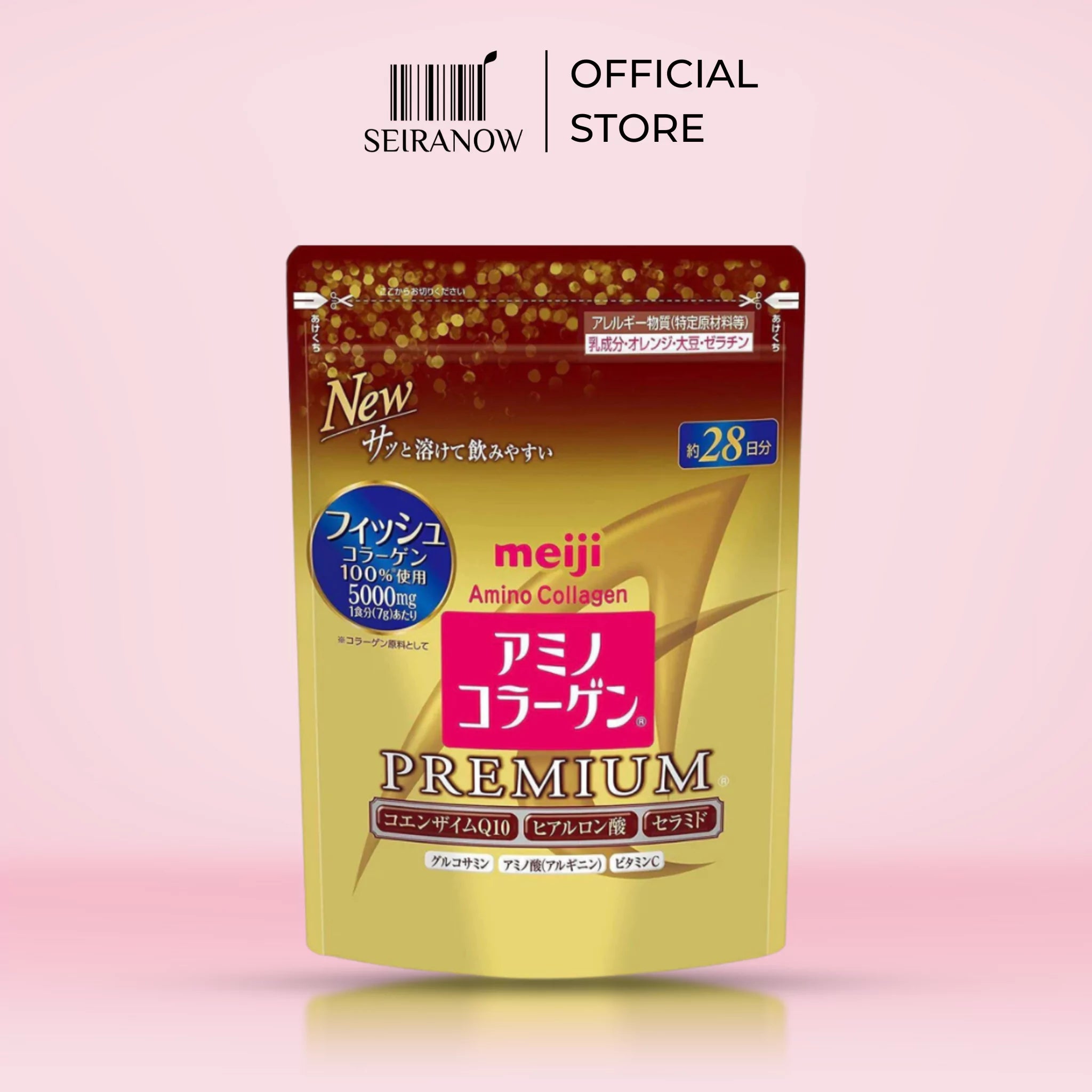 Meiji Amino Collagen Premium – Japanese Beauty Supplement
