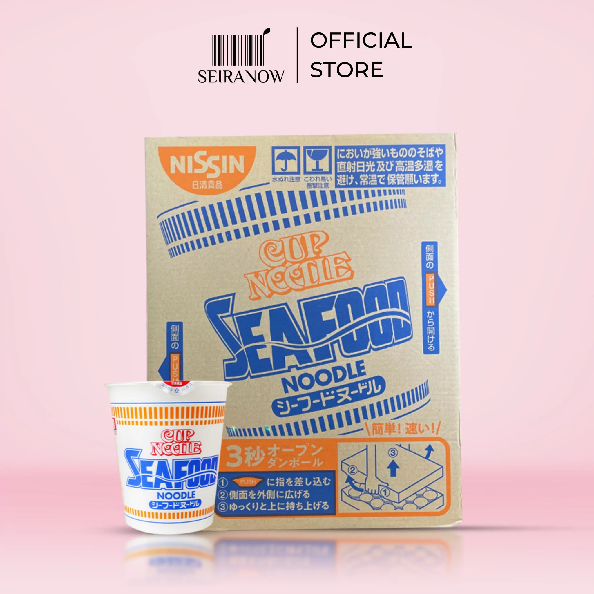Nissin Seafood Cup Noodles from Japan