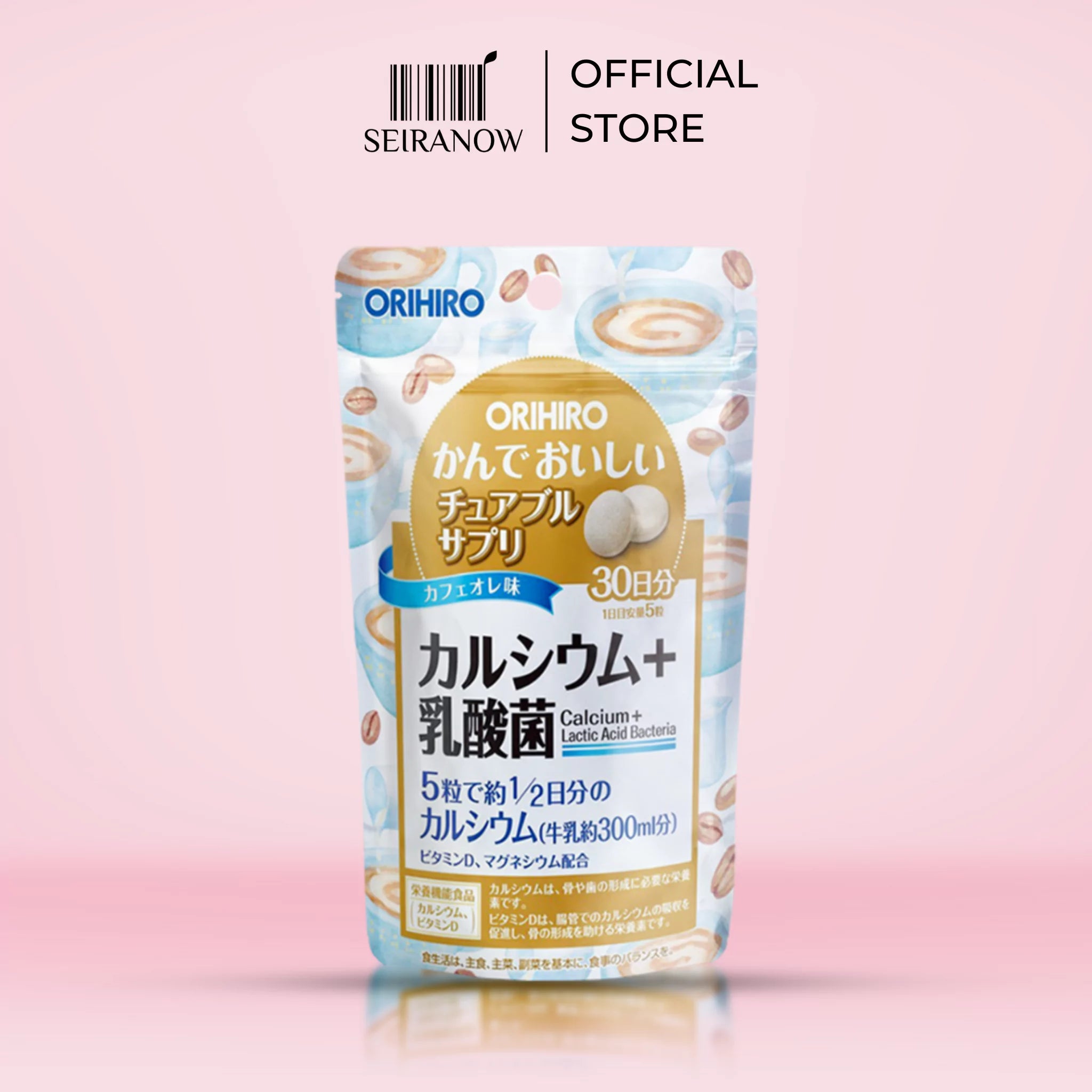 Orihiro Chewable Calcium & Probiotics Coffee Flavor – Bone & Gut Health