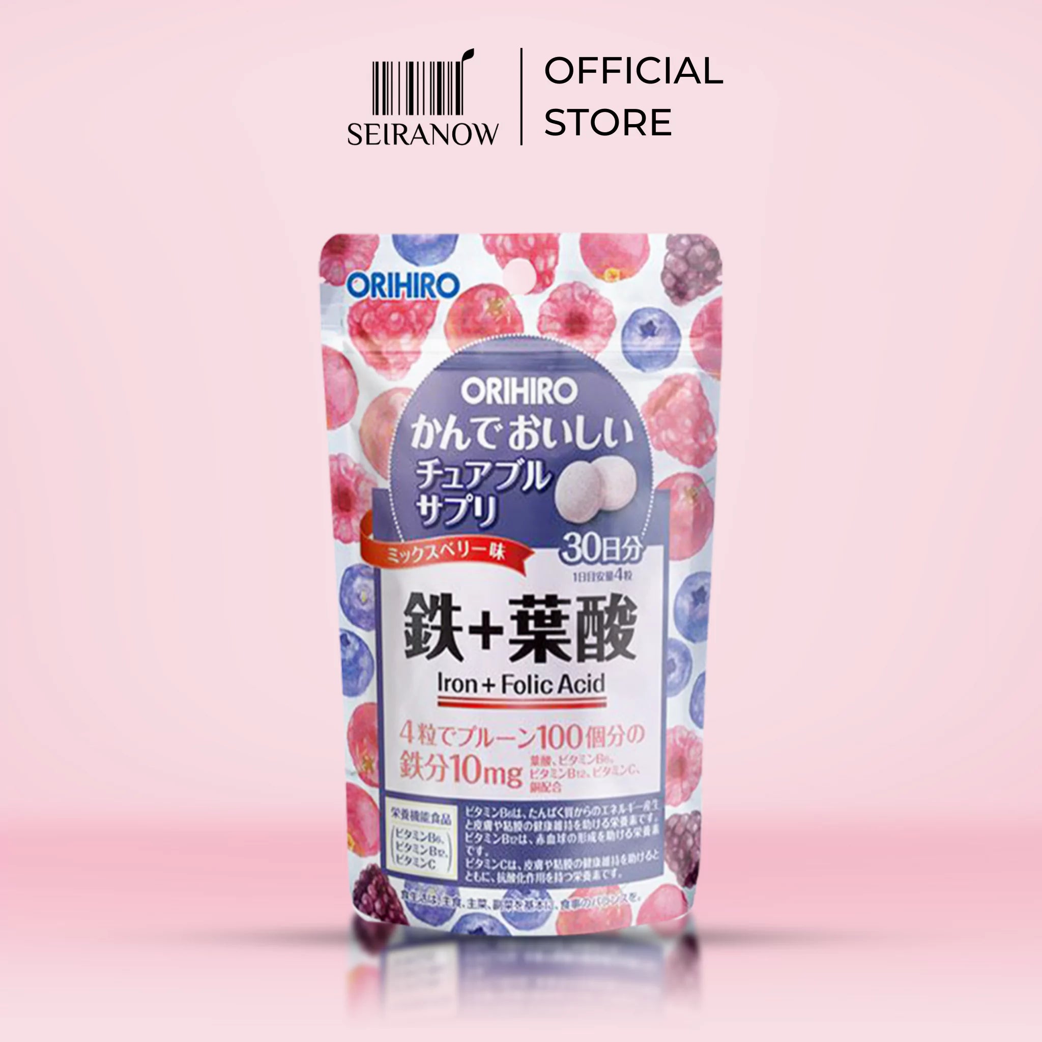 Orihiro Iron & Folic Acid Chewable Supplement – Daily Support