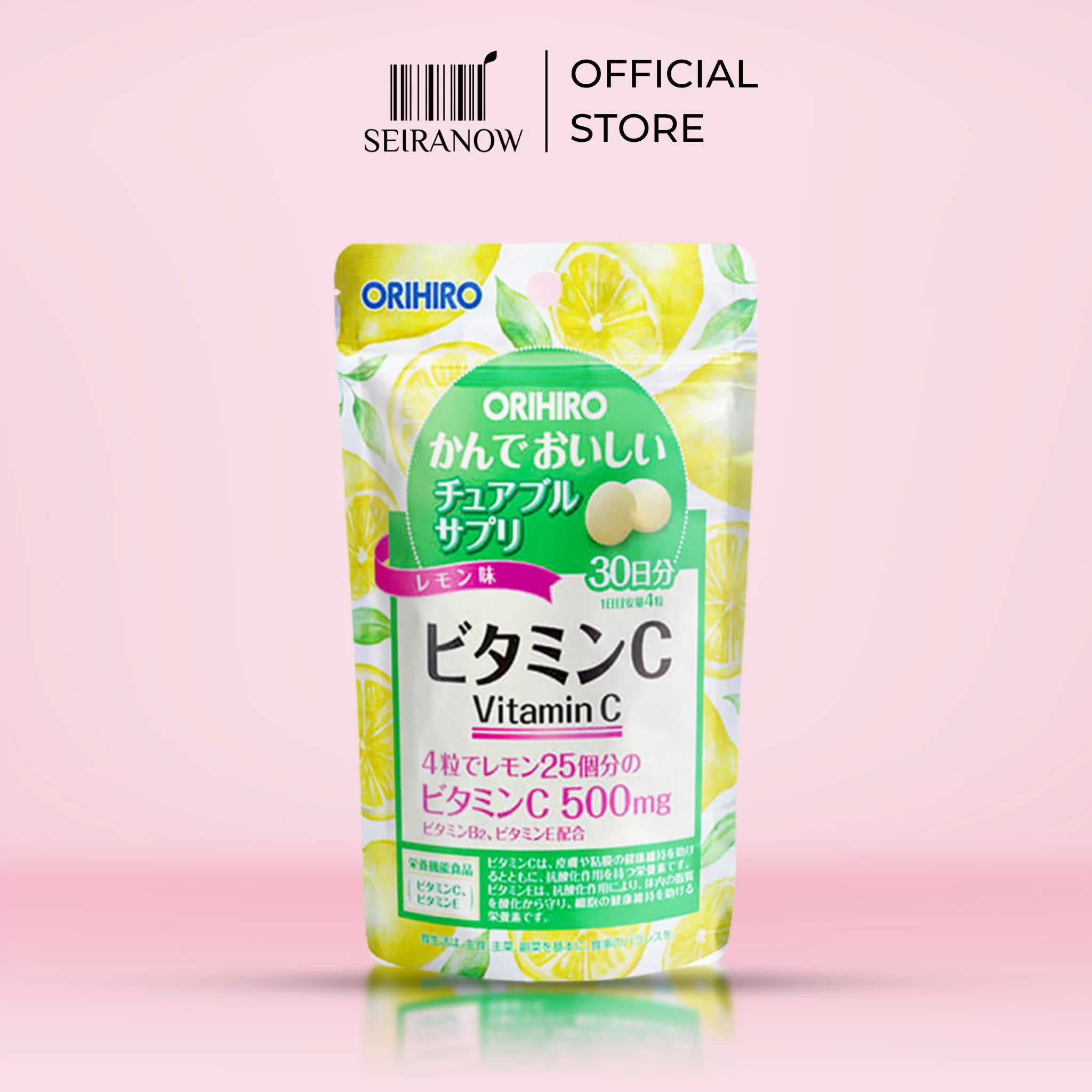 Orihiro Chewable Supplement Vitamin C – Immune & Skin Support