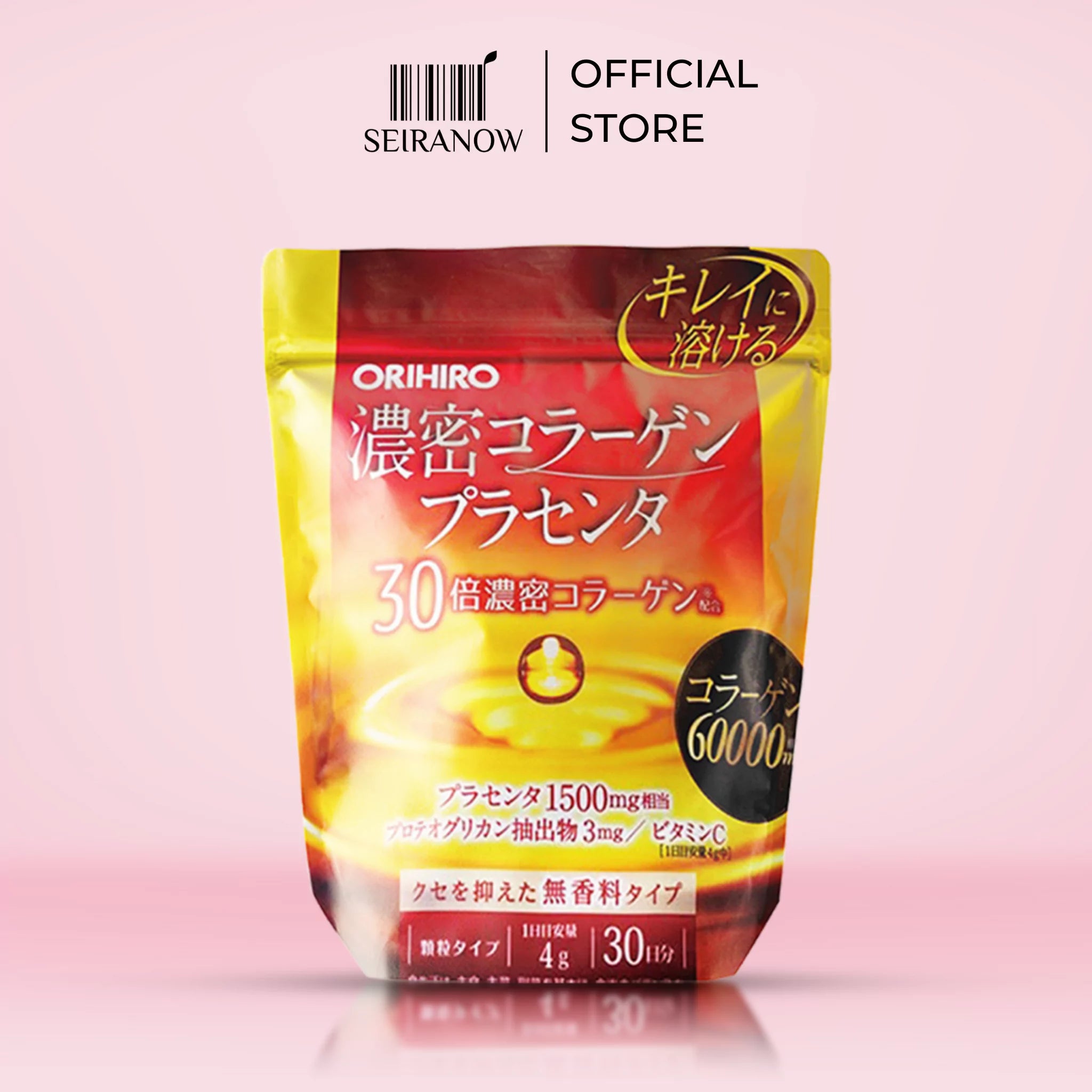 Orihiro Concentrated Collagen Placenta