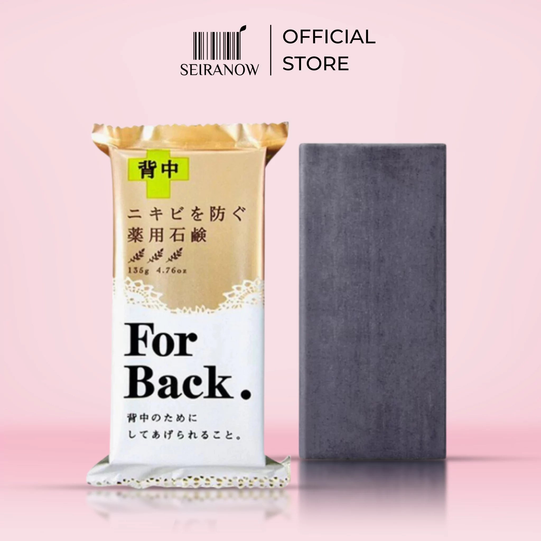 Pelican For Back Medicated Body Soap – Japan Acne Care