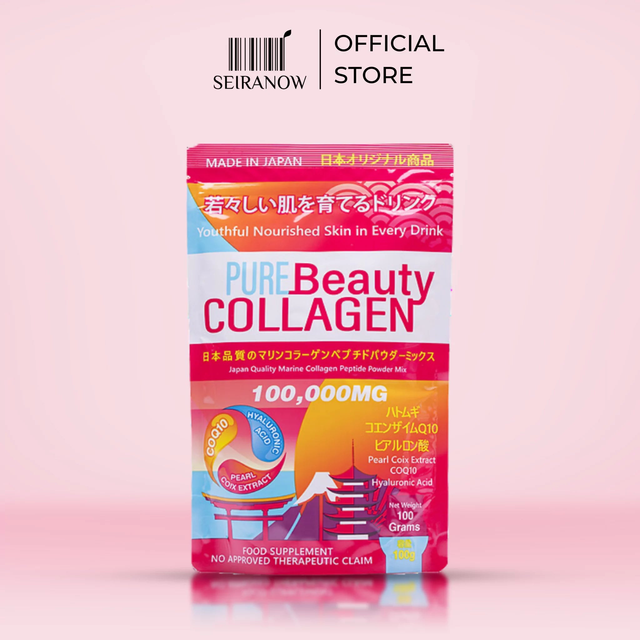 Pure Beauty Collagen Powder
