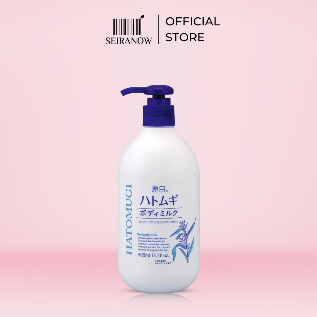 Reihaku Hatomugi Moisturizing & Conditioning Milk 400ml
