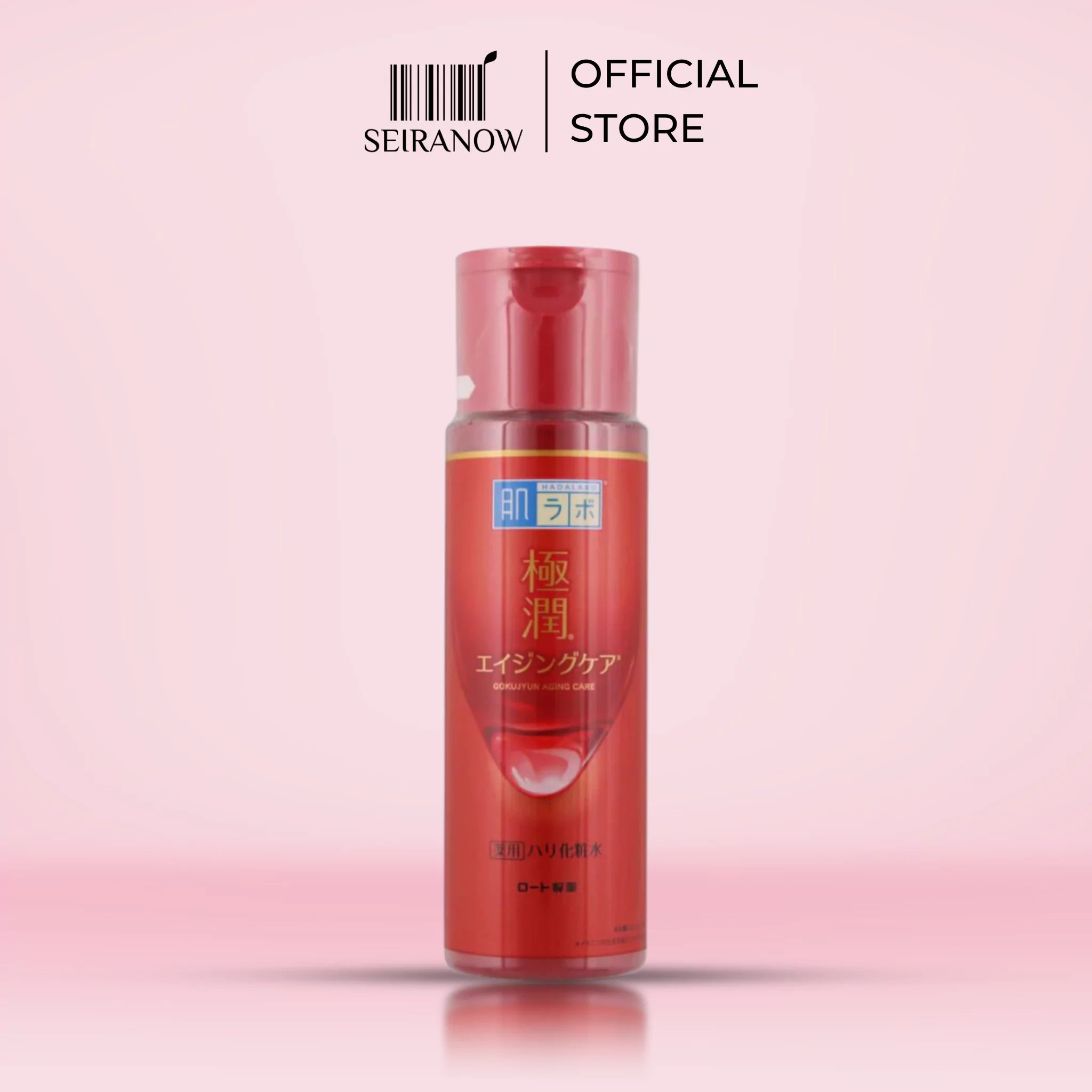 Rohto Hada Labo Gokujyun Aging Care Lotion 170ml