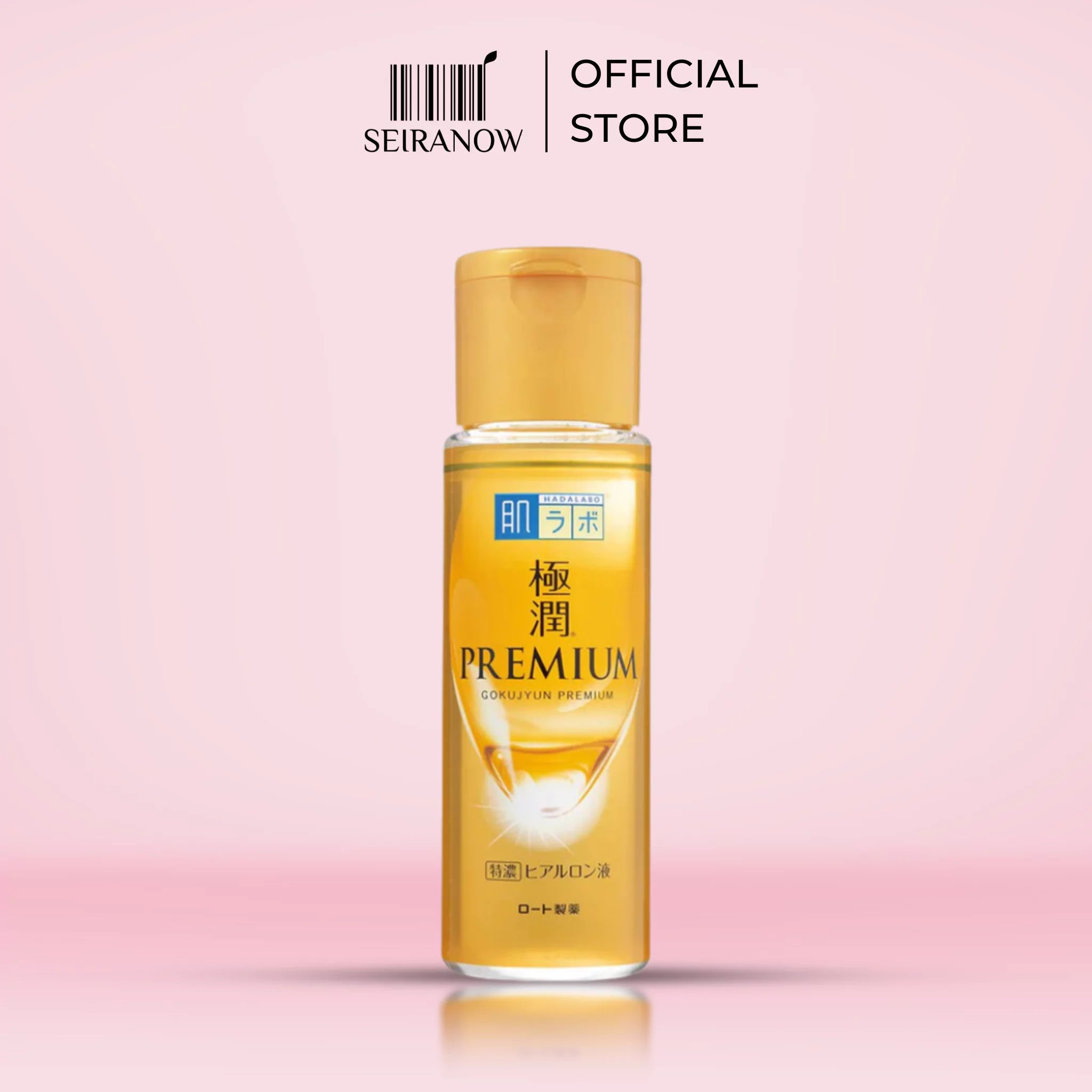 Rohto Hada Labo Gokujyun Premium Lotion 170ml
