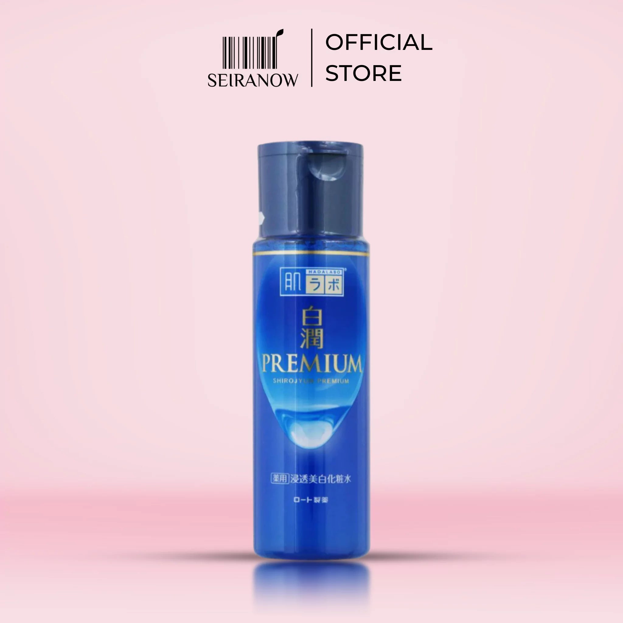 Hada Labo Shirojyun Premium Moisturizing Lotion 170ml