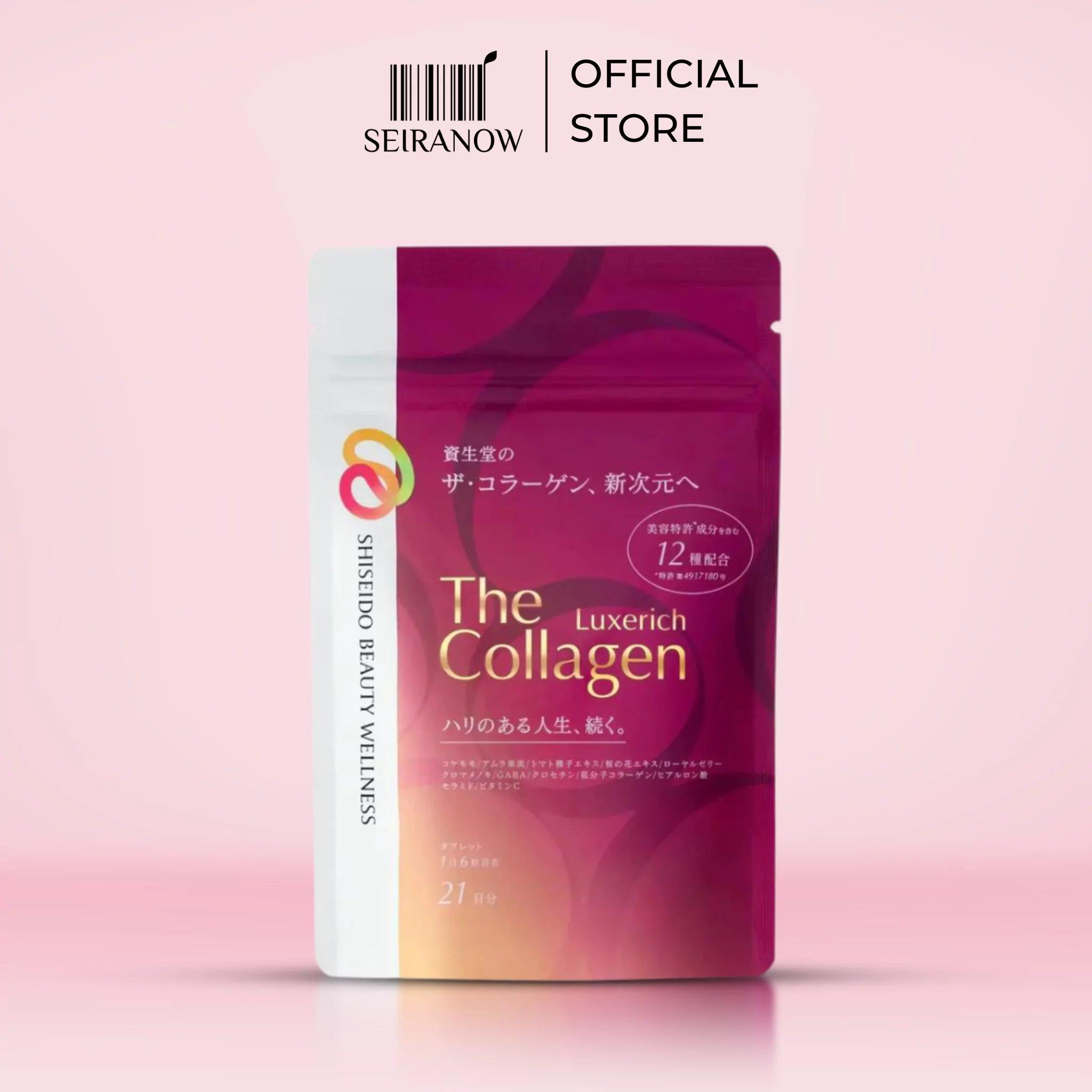 Shiseido The Collagen Luxe Rich