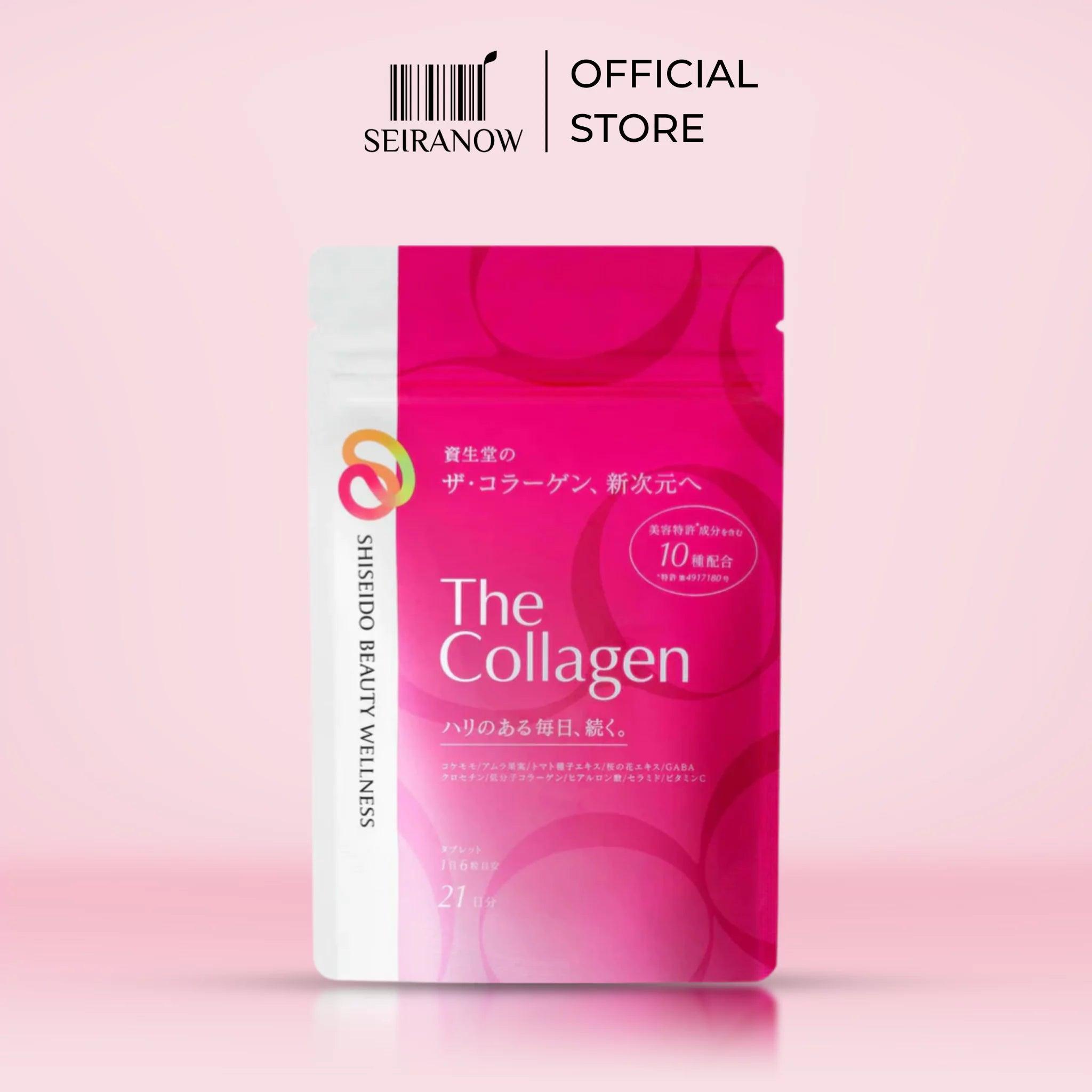 Shiseido The Collagen Tablet