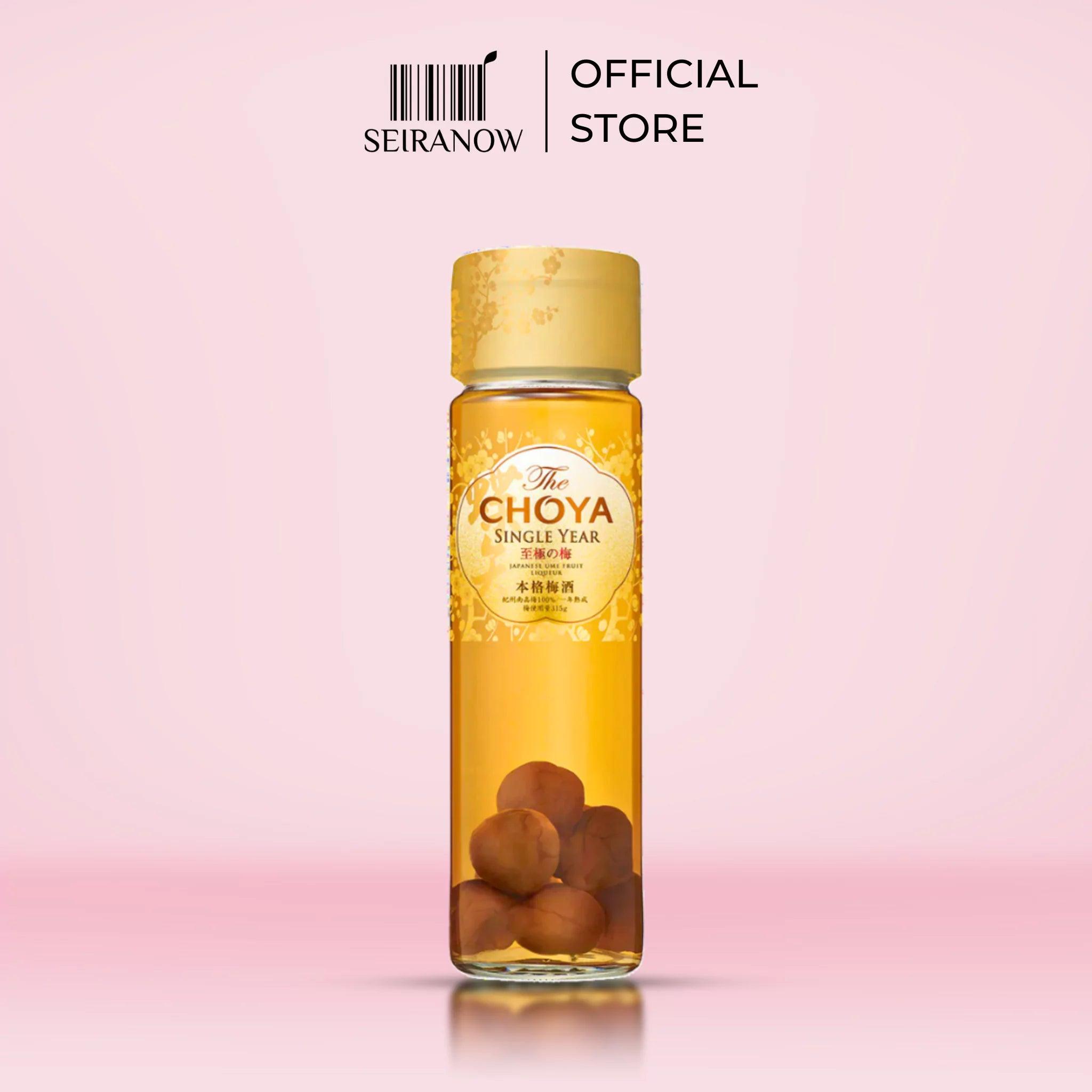 The Choya Single Year Japanese Plum Wine