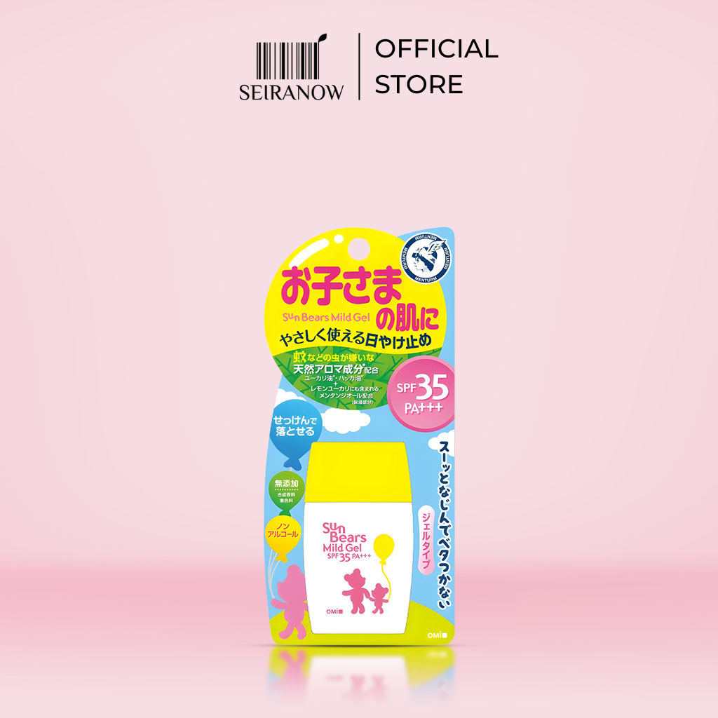 Sun Bears Mild Sunscreen Gel SPF35 PA+++ – Gentle UV Protection