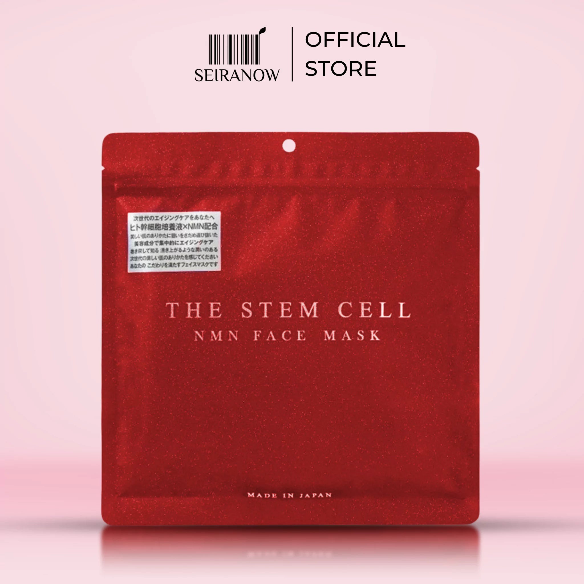 The Stem Cell Facial Treatment Mask (Red) – Anti-Aging Care