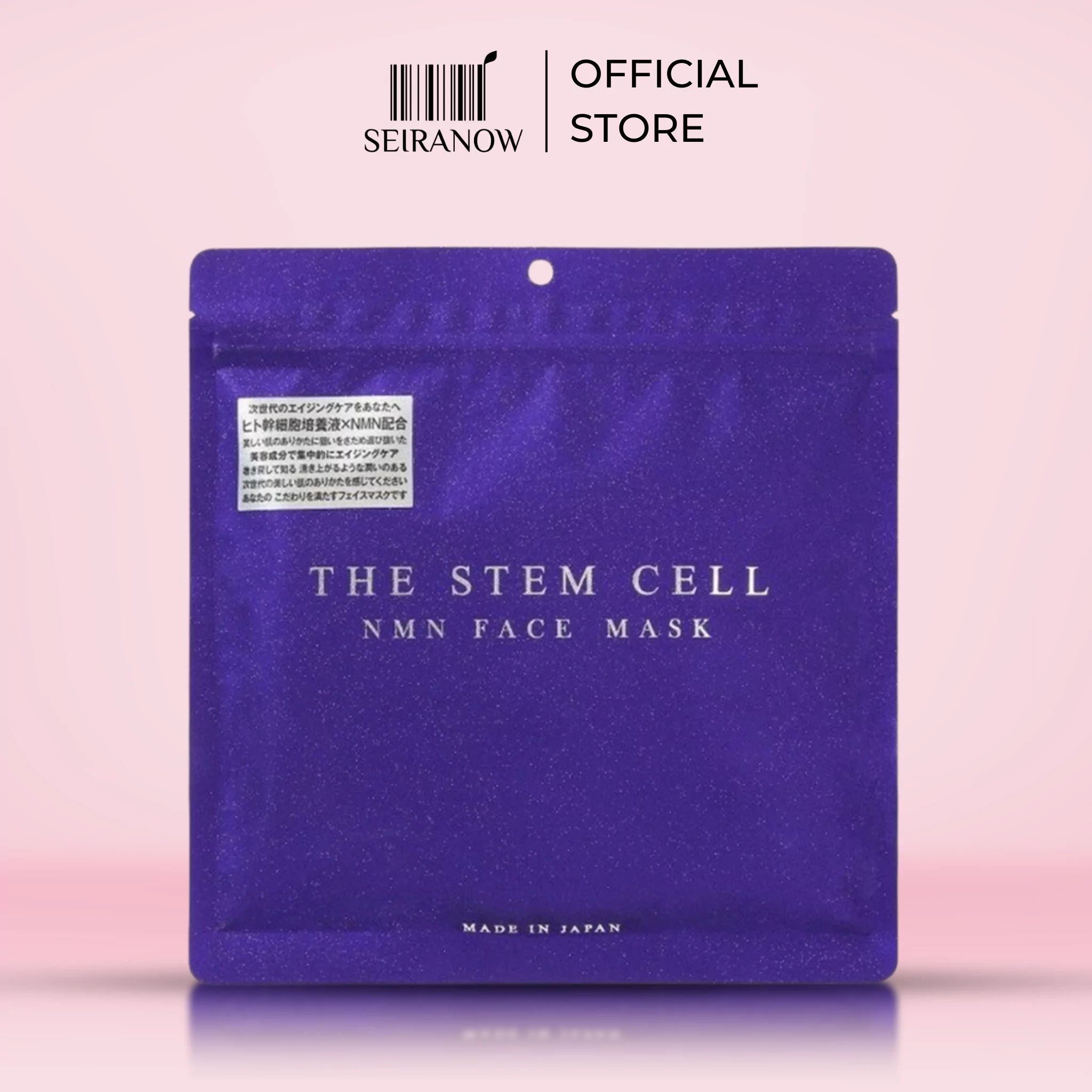 The Stem Cell NMN Face Mask Purple – Anti-Aging & Hydration Care