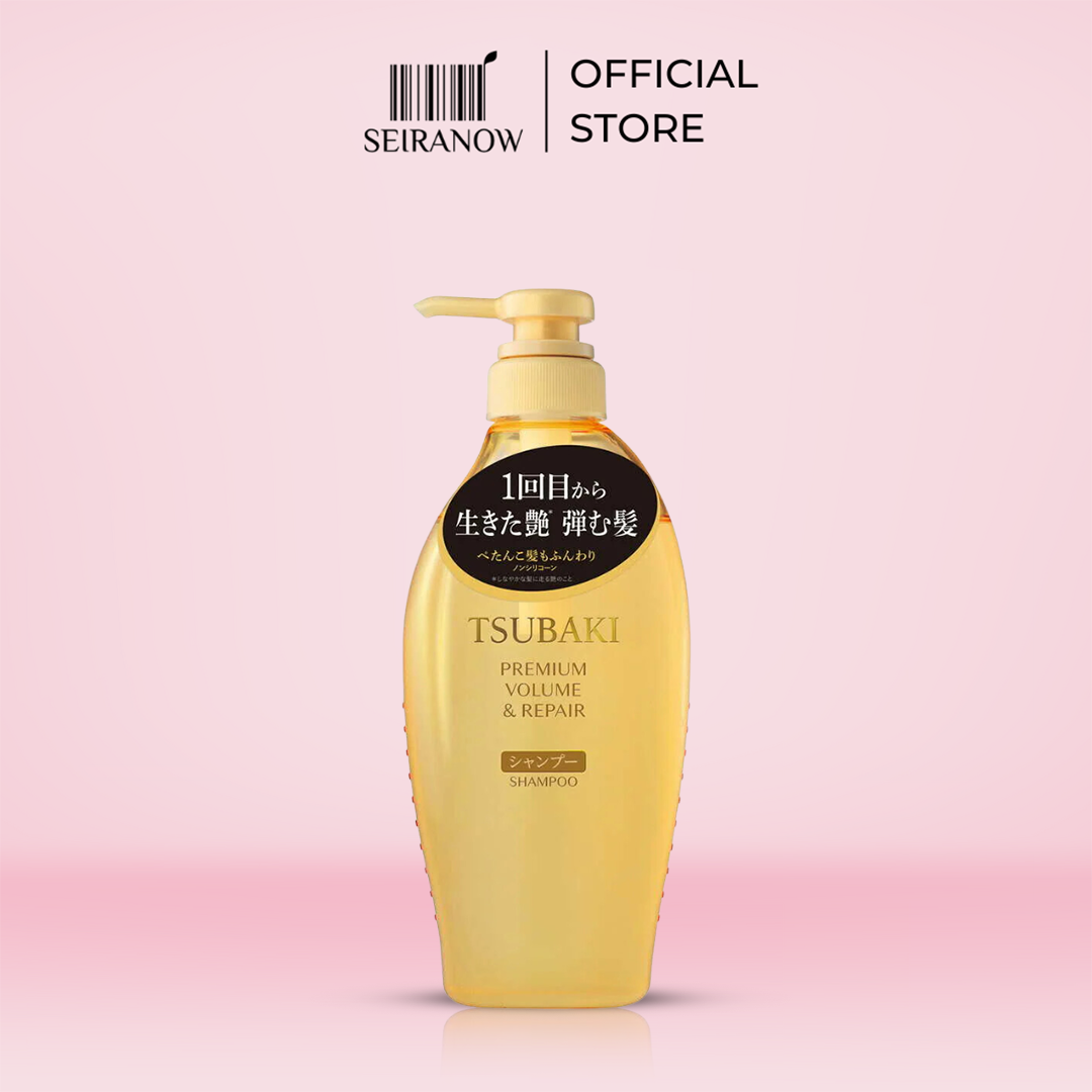 Tsubaki Camellia Volume & Repair Shampoo 450ml