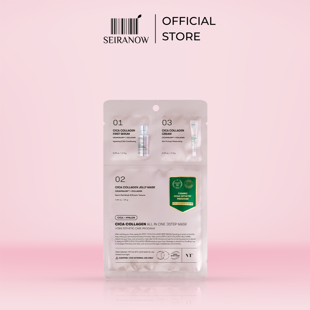 VT Cosmetics All-in-one 3 Step Mask – Complete Skincare – Seiranow