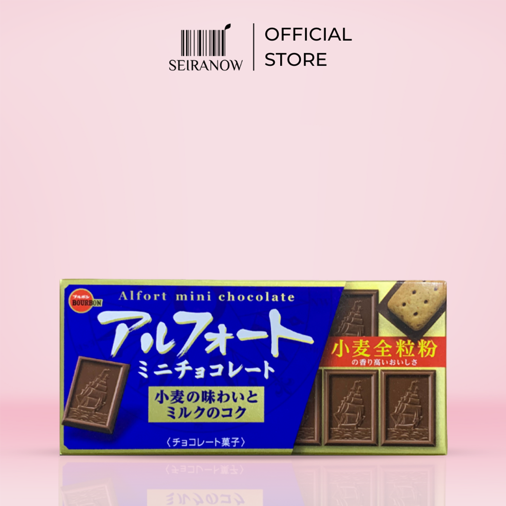 Bourbon Alfort Mini Chocolate – Japanese Biscuit Snack