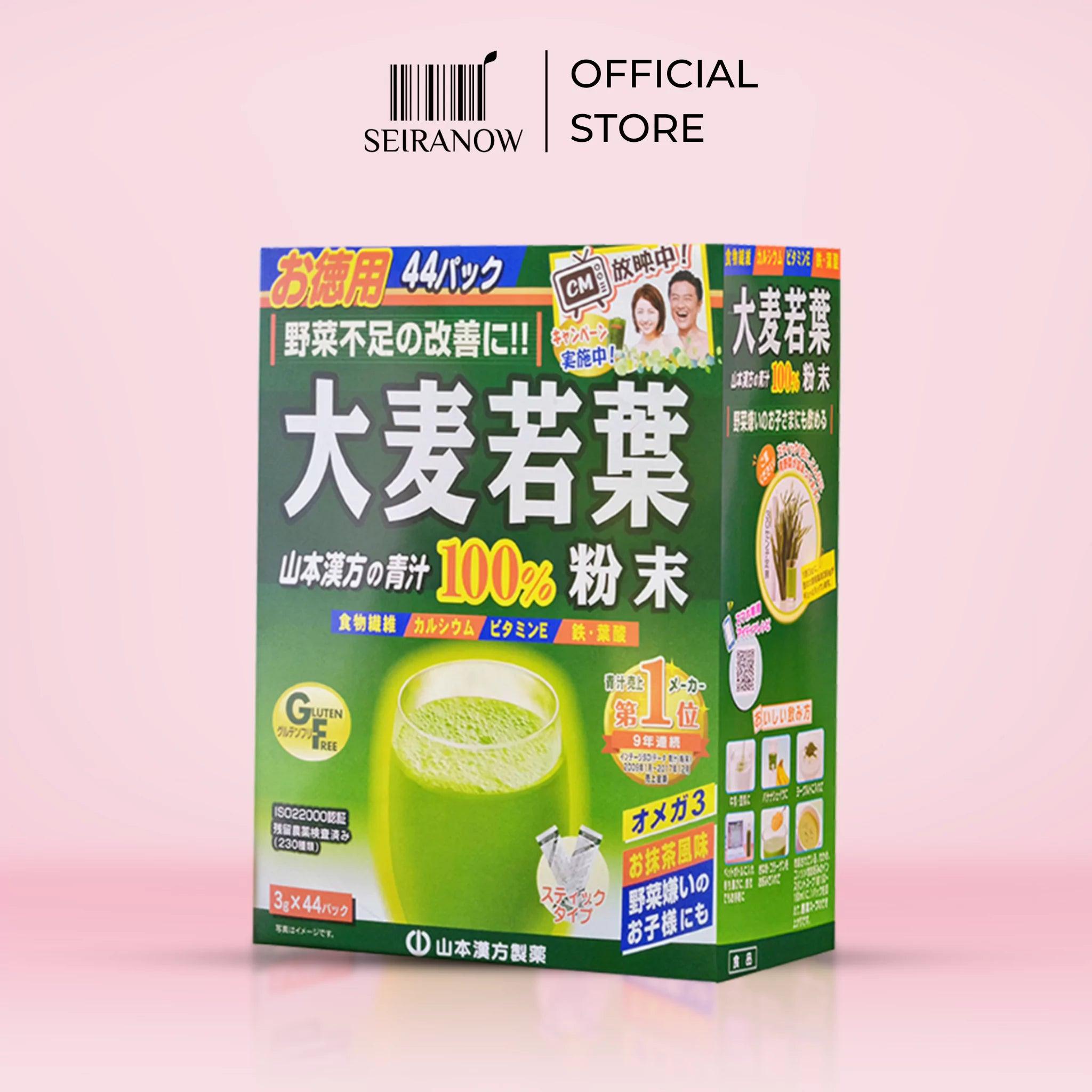 Yamamoto Kanpo Aojiru Young Barley Grass Powder